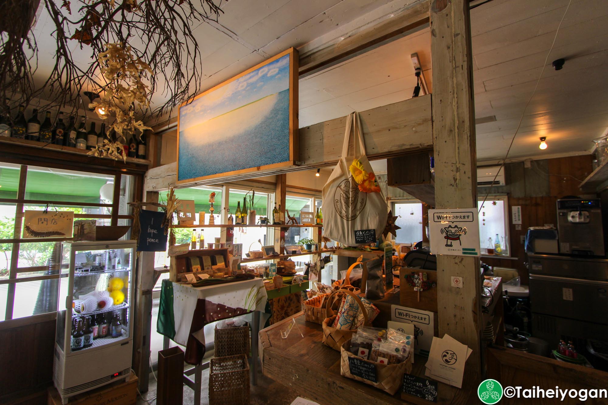 Ukishima Garden - First Floor Decorations