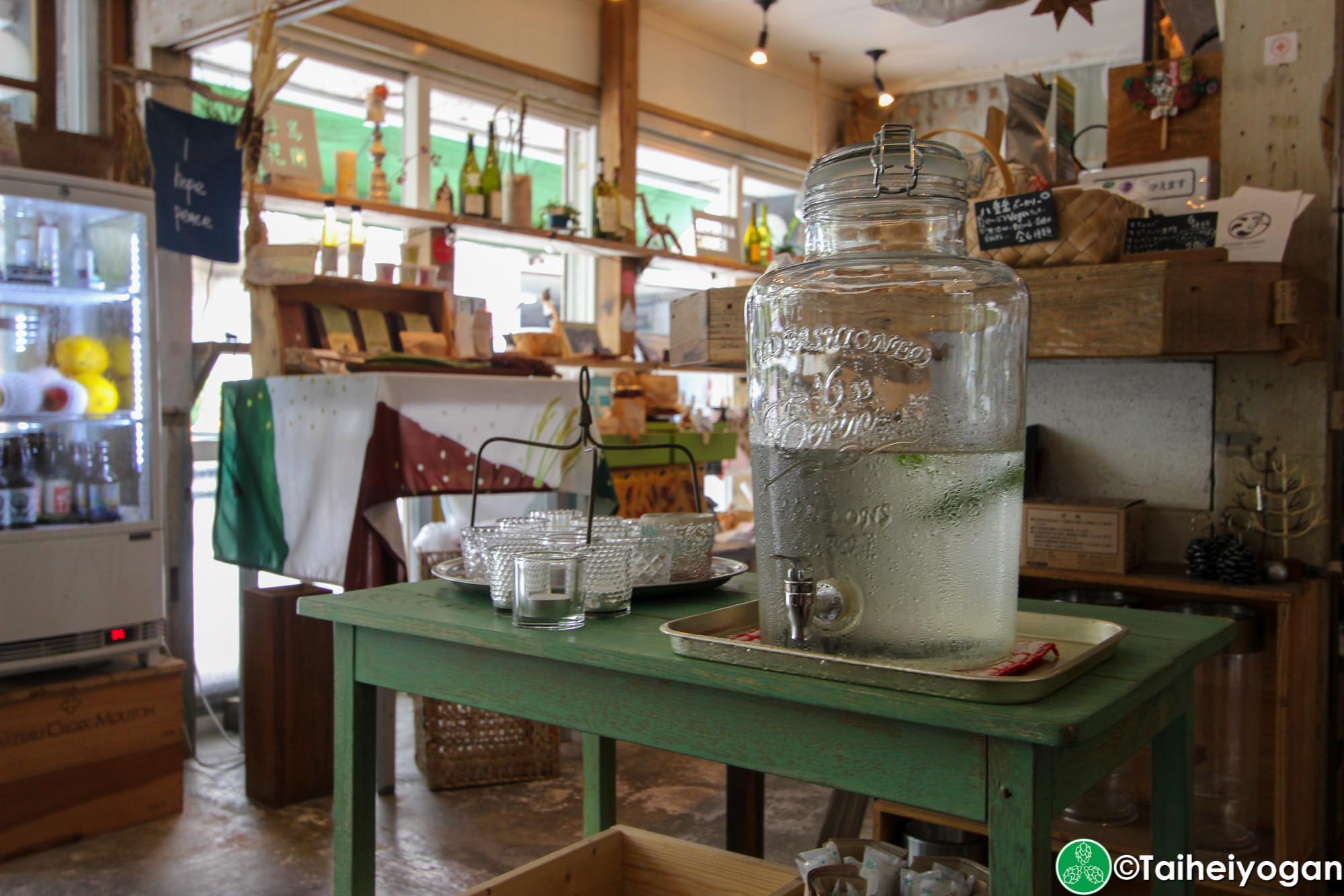 Ukishima Garden - First Floor Water Server