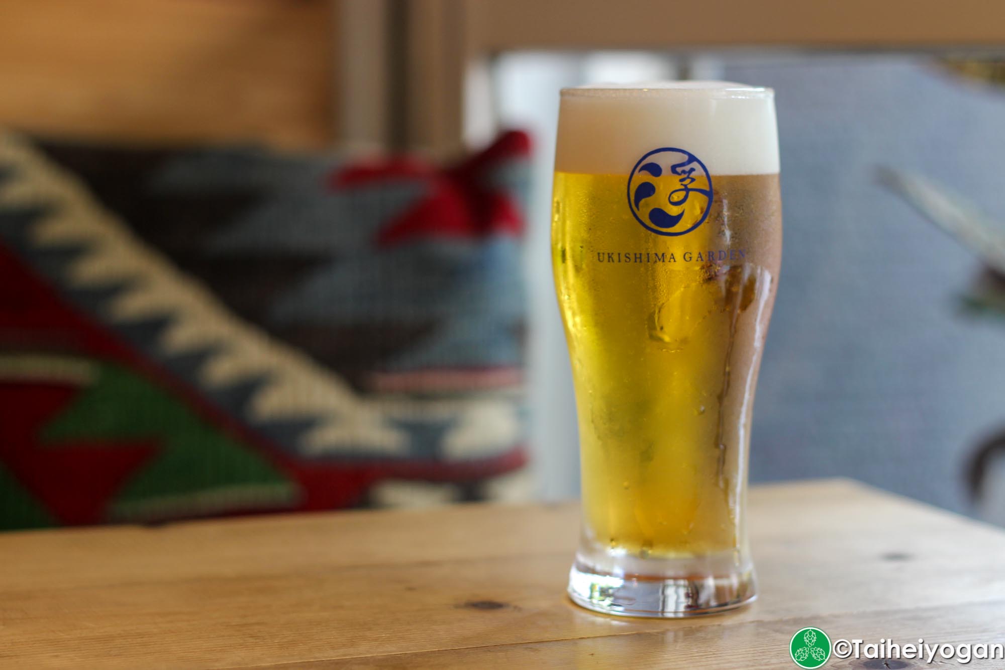 Ukishima Garden - Menu - Ukishima Beer