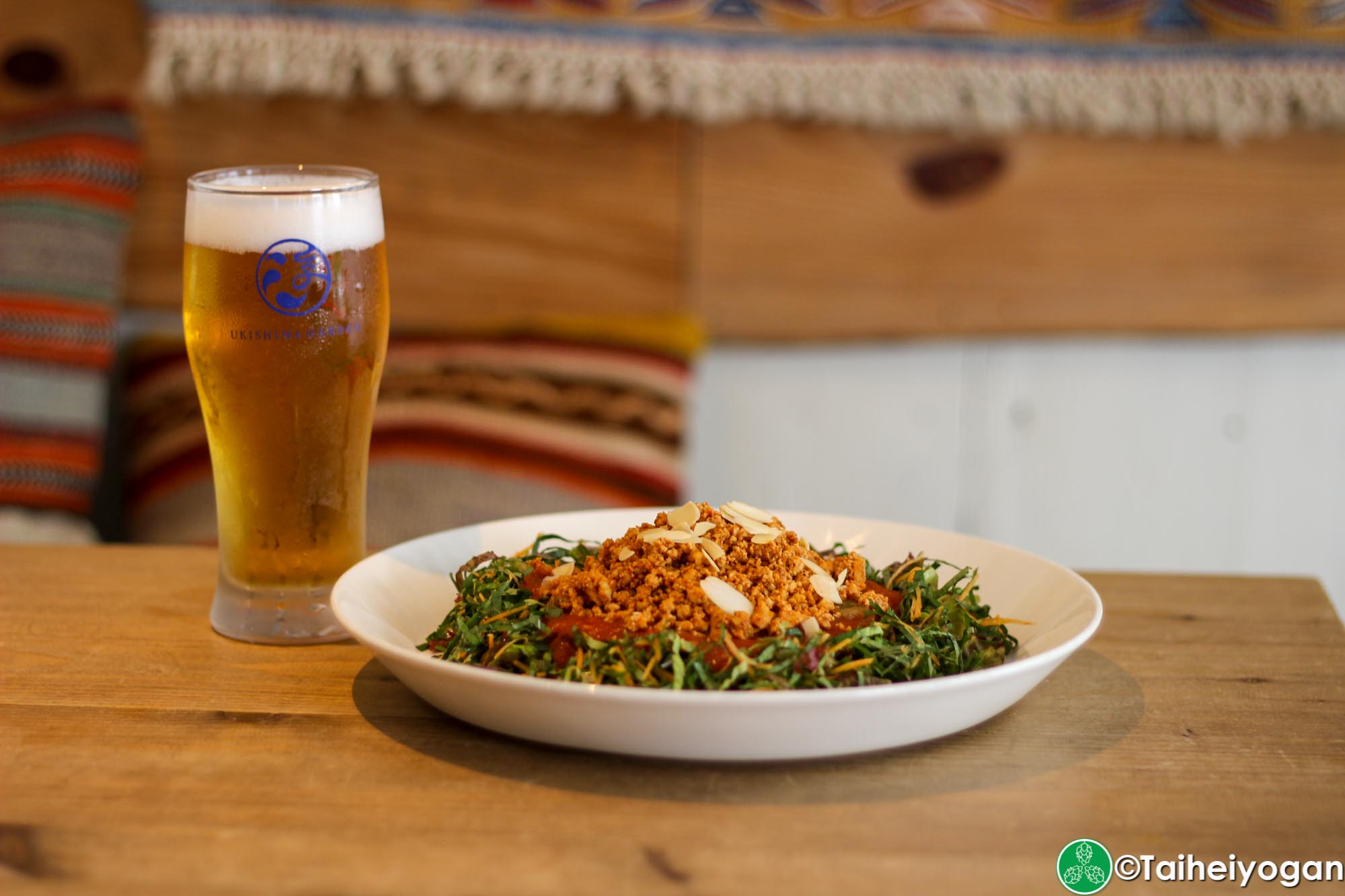 Ukishima Garden - Menu - Taco Rice & Ukishima Beer