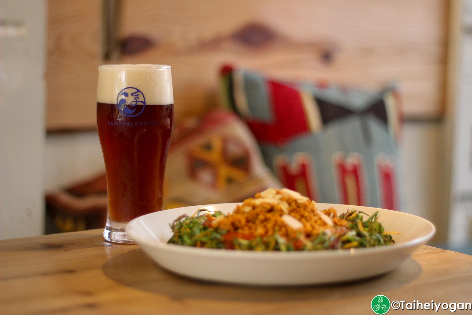 Ukishima Garden - Menu - Taco Rice & Ukishima Beer