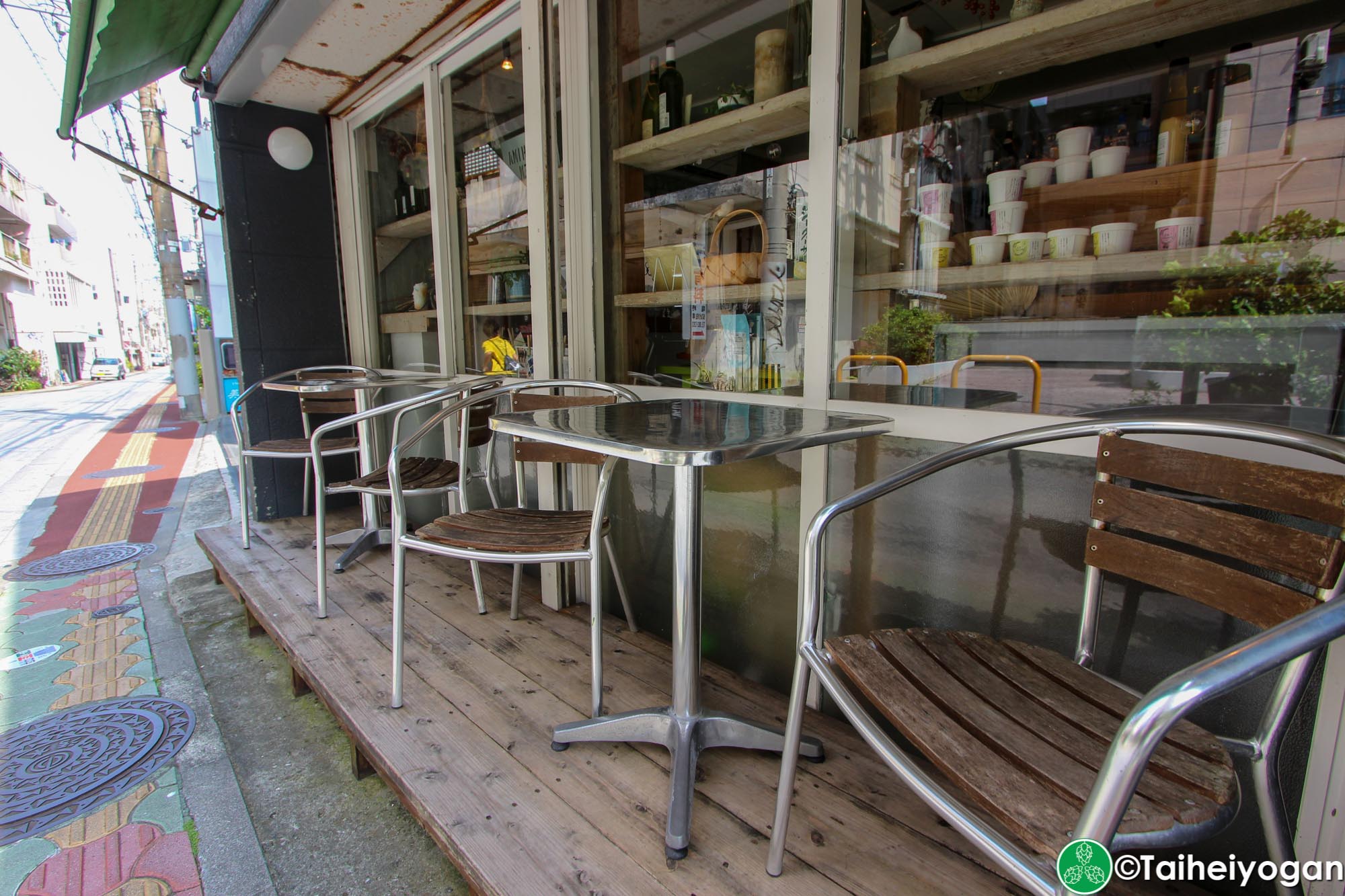 Ukishima Garden - Outdoor Seating