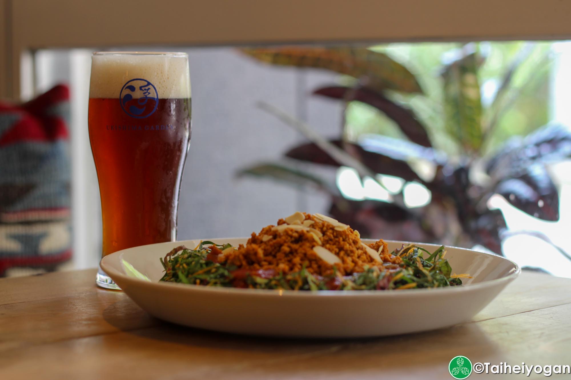 Ukishima Garden - Menu - Taco Rice & Ukishima Beer