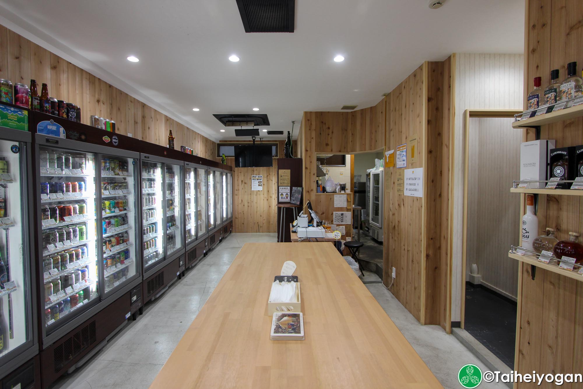 Beer Ma (Kanda) - 2F - Bottle Shop