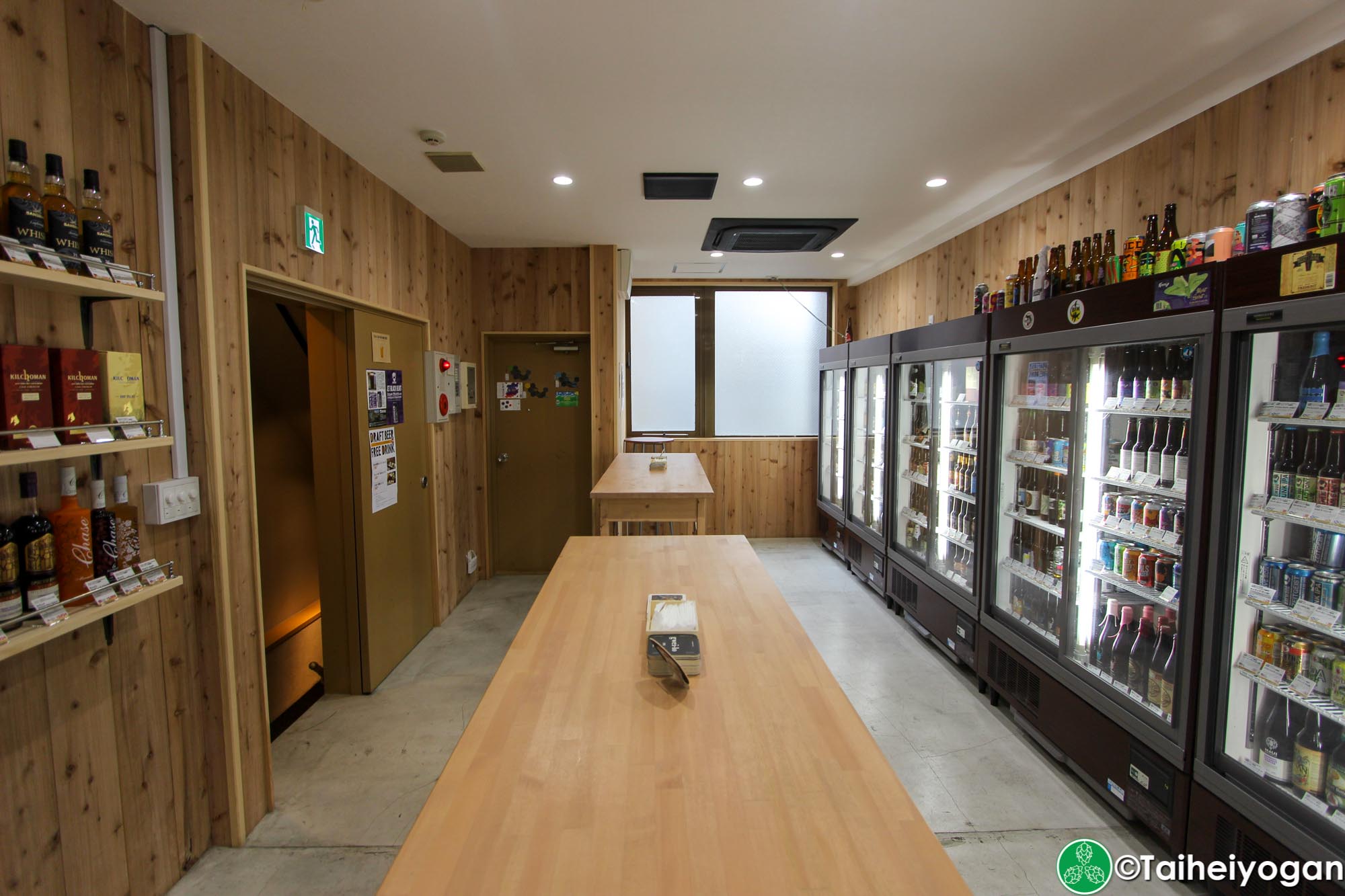 Beer Ma (Kanda) - 2F - Bottle Shop