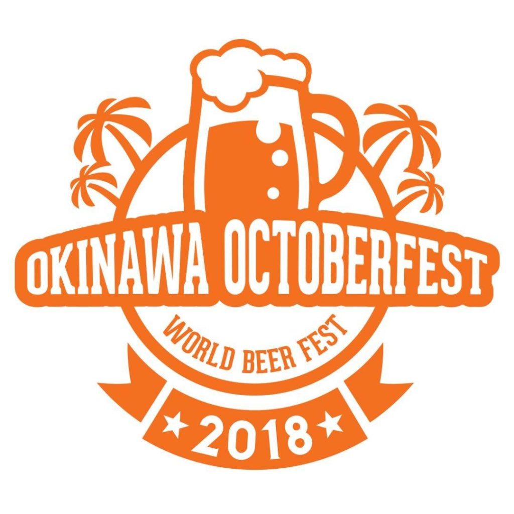 Okinawa Octoberfest Logo