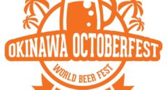 Okinawa Octoberfest Logo