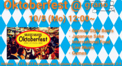 Oktoberfest @ Grano