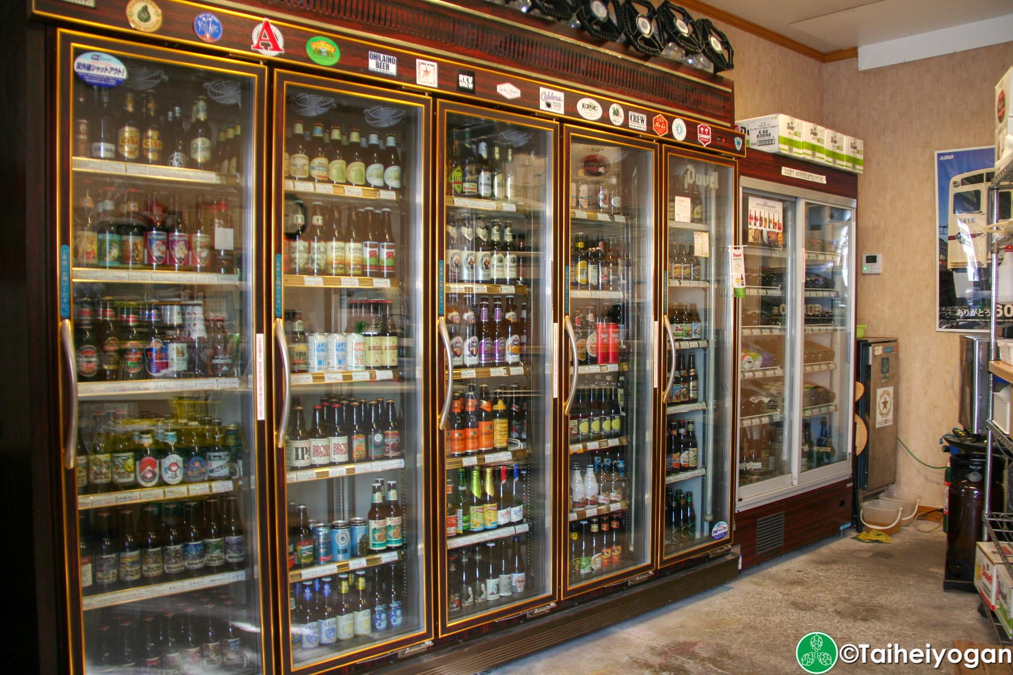 Beer House Ken - Interior - Beer Fridge