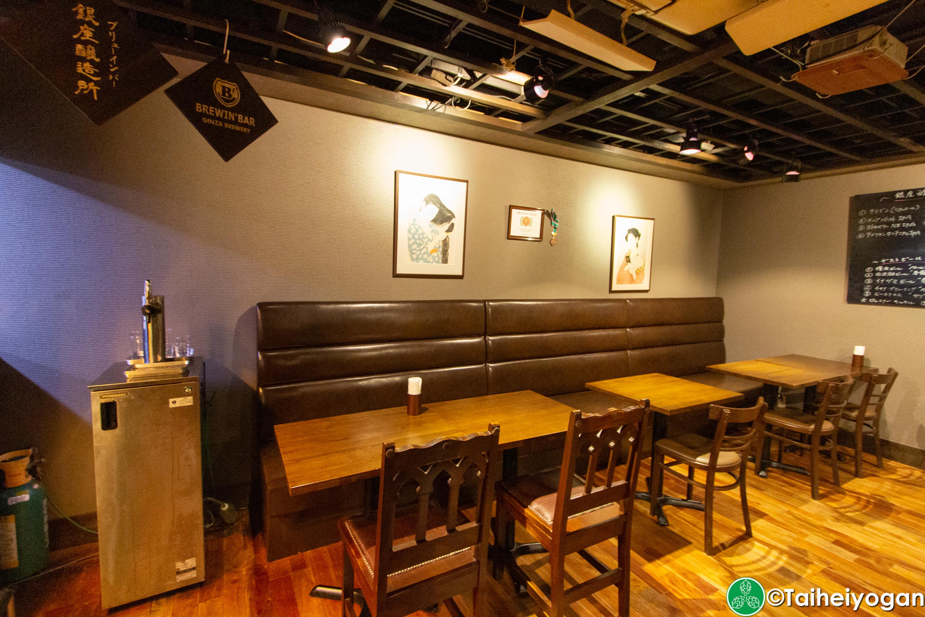 Brewin Bar Monde (主水) - Interior - Tables