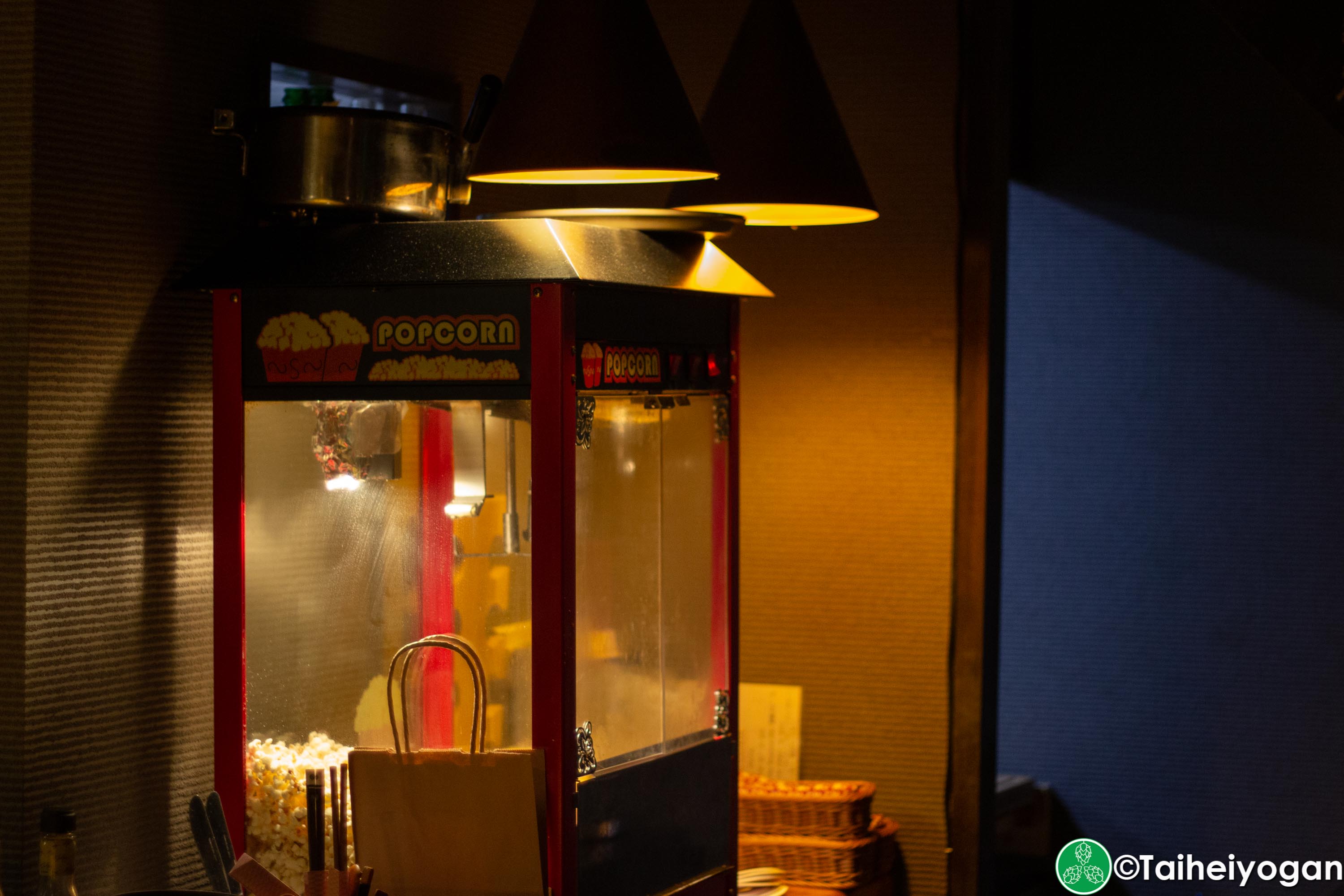 Brewin Bar Monde (主水) - Interior - Popcorn Machine