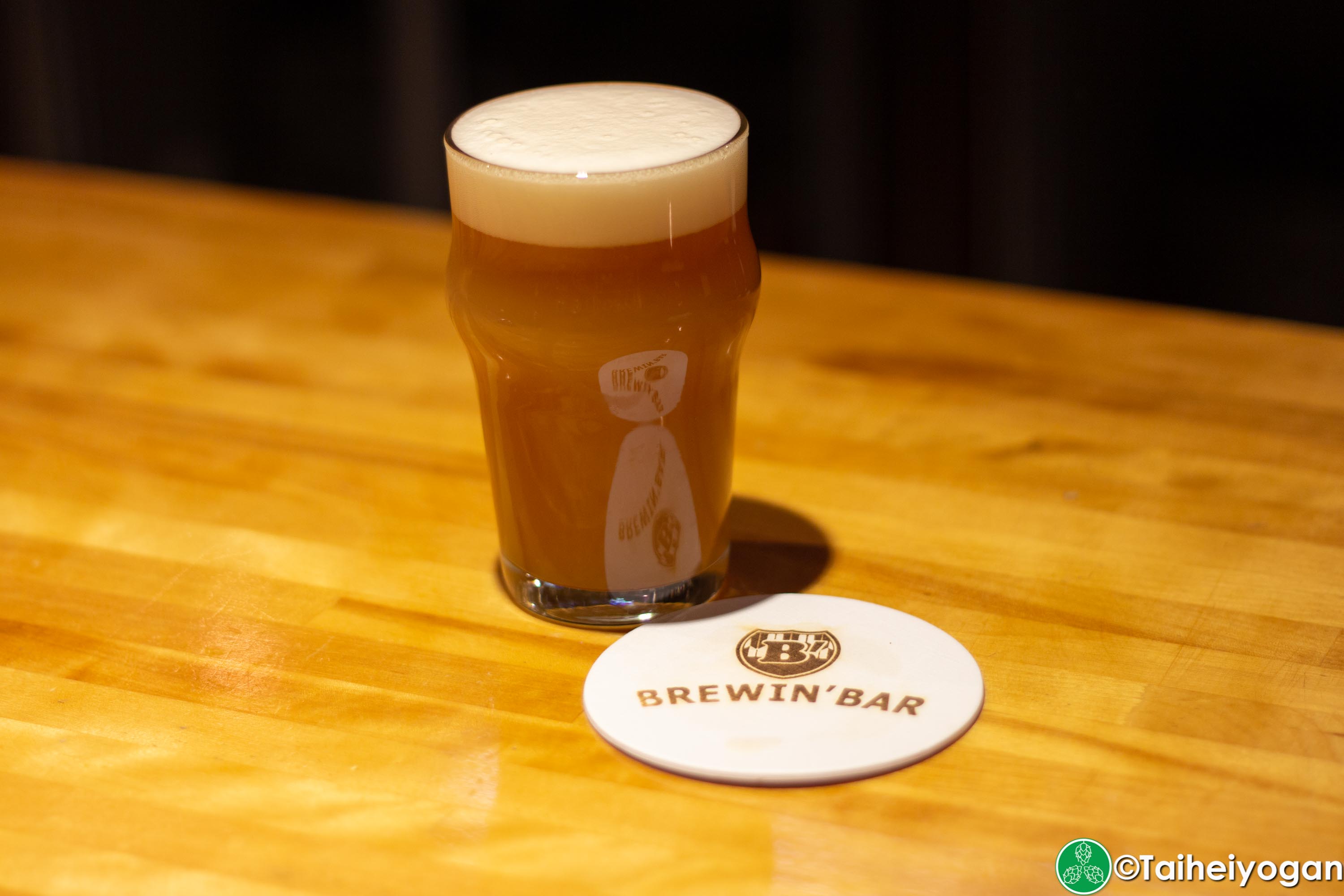 Brewin Bar Monde (主水) - Menu - Beer