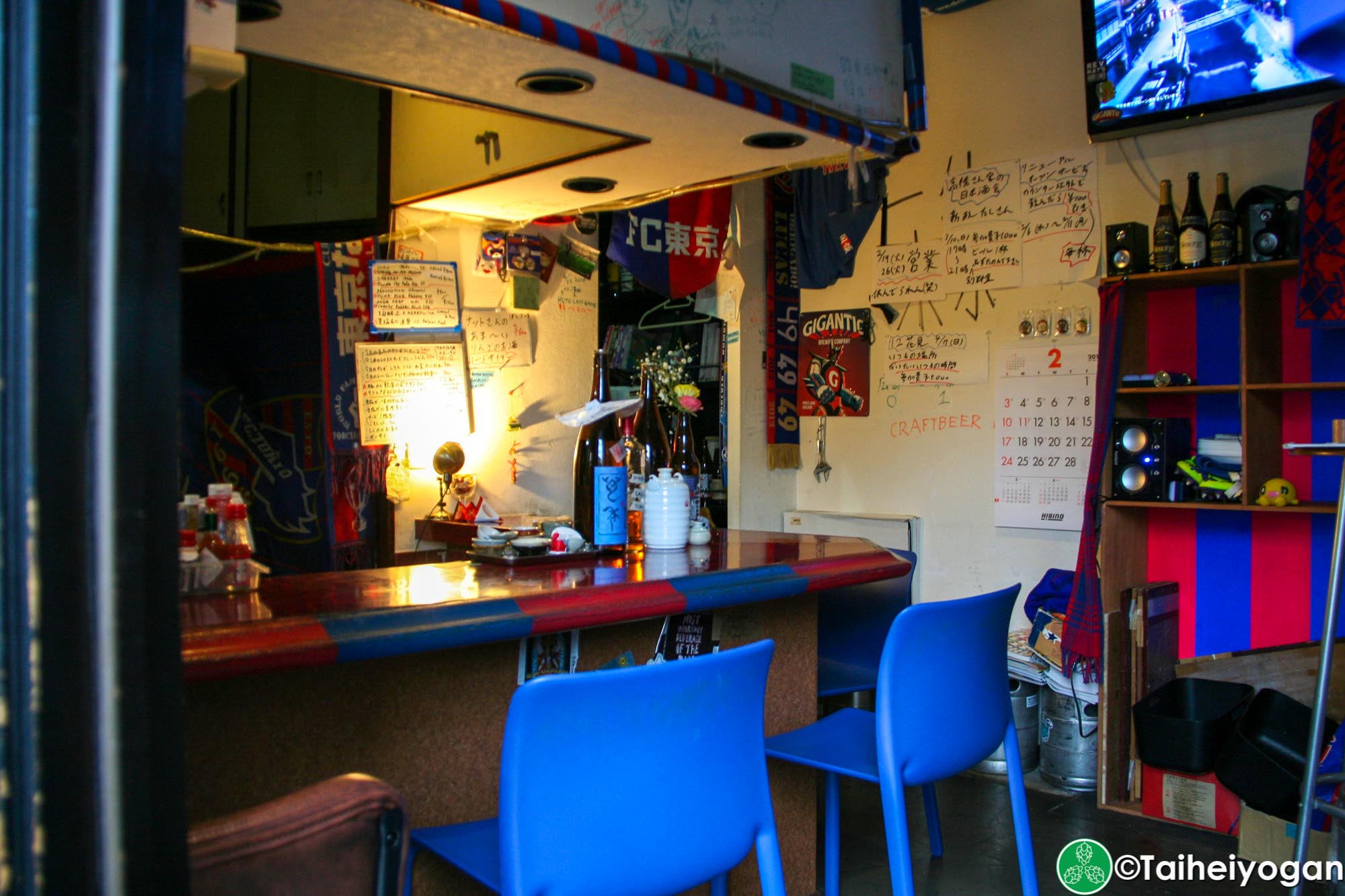 Craft Beer Pub 12 - Interior - Bar