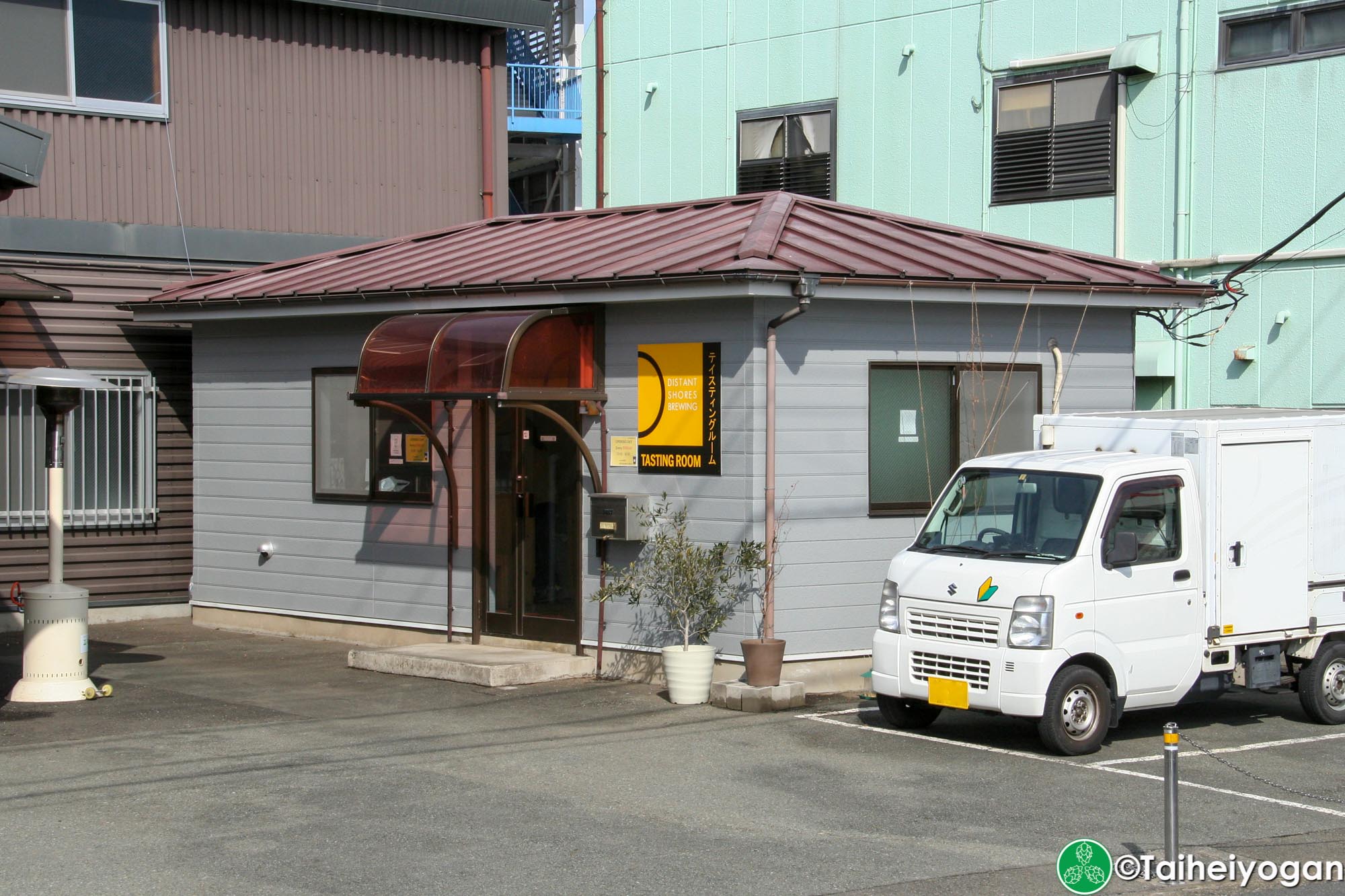 Distant Shores Brewery - Taproom Entrance