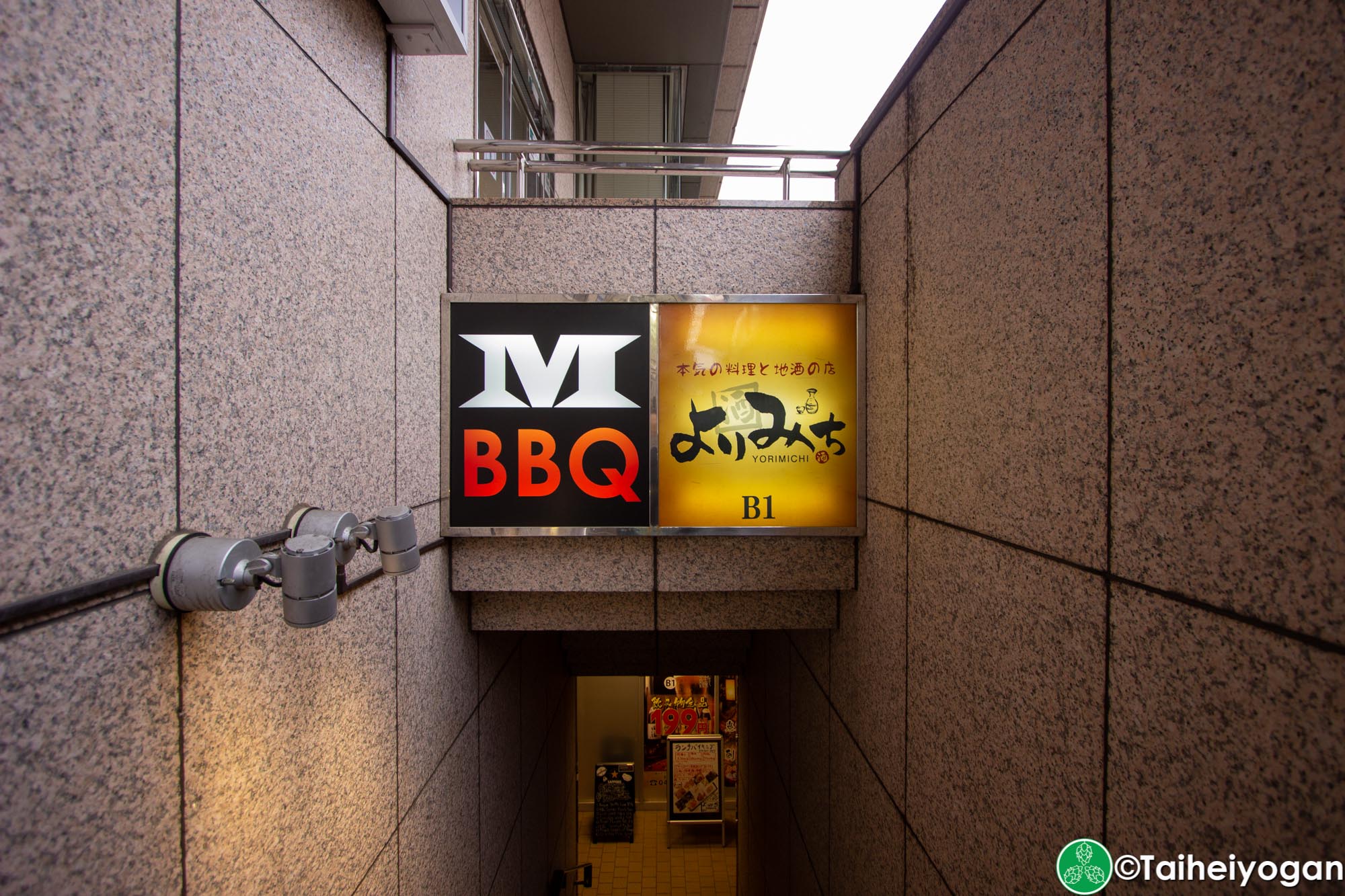 Midtown BBQ (Yokohama - 横浜店) - Entrance