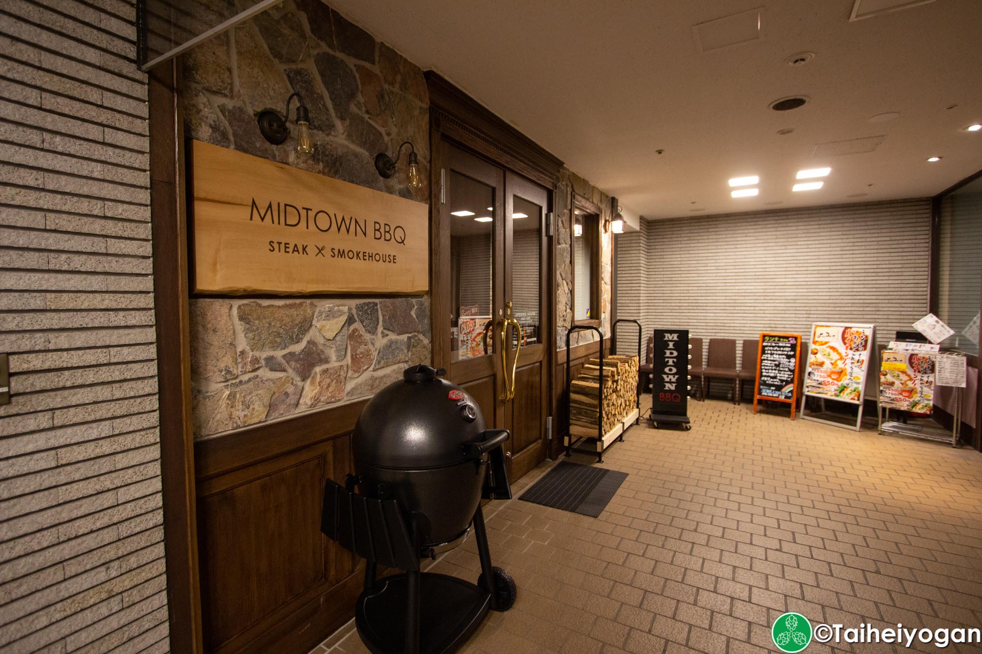 Midtown BBQ (Yokohama - 横浜店) - Entrance