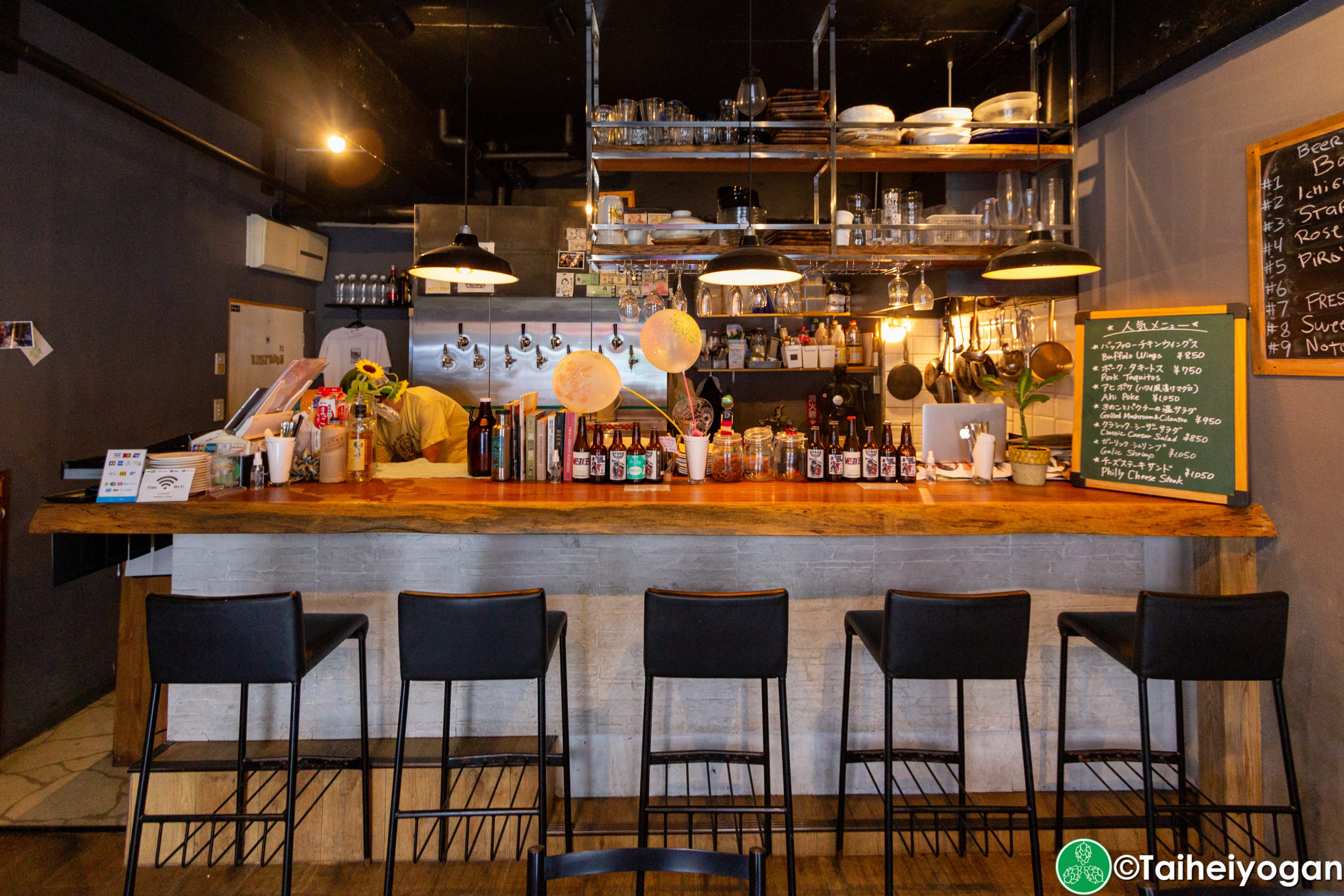 Rudy Brew - Interior - Bar Counter Seating