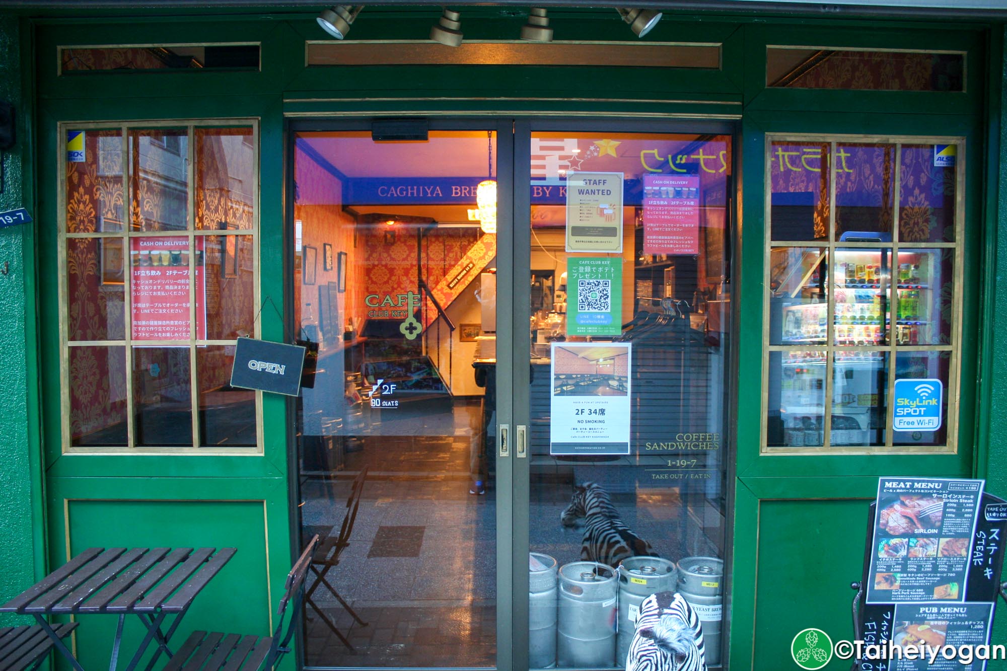 Cafe Club Key (Kashimada) - Entrance