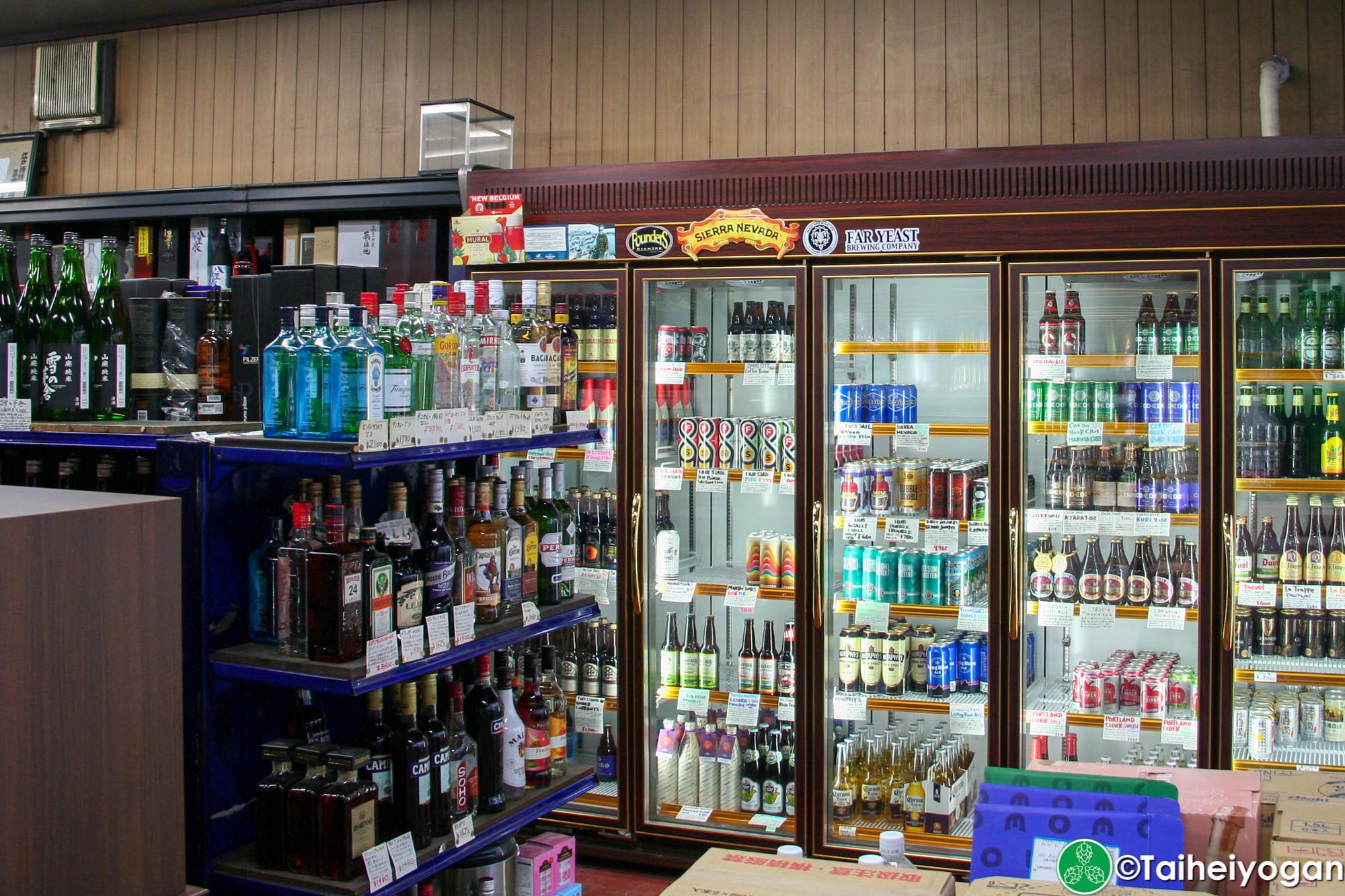 Hiraguchi Toyojiro Sakaten - Interior - Coolers