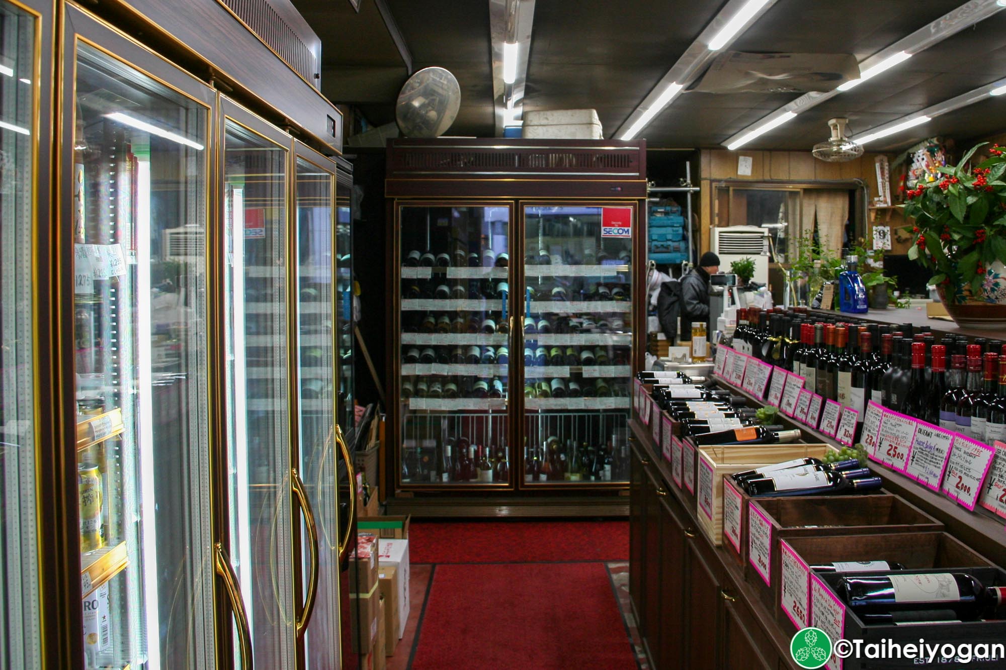 Hiraguchi Toyojiro Sakaten - Interior - Coolers