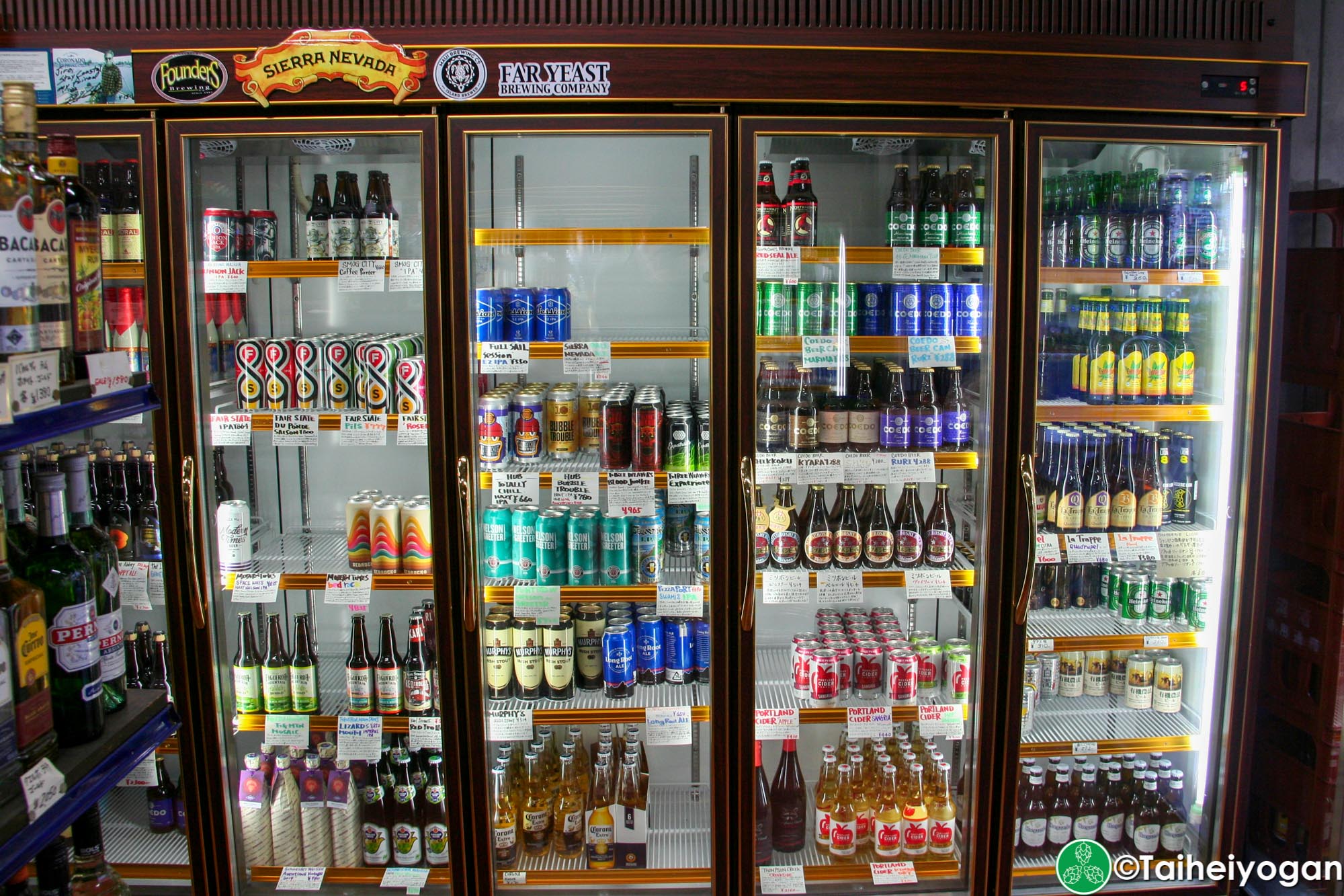 Hiraguchi Toyojiro Sakaten - Interior - Coolers