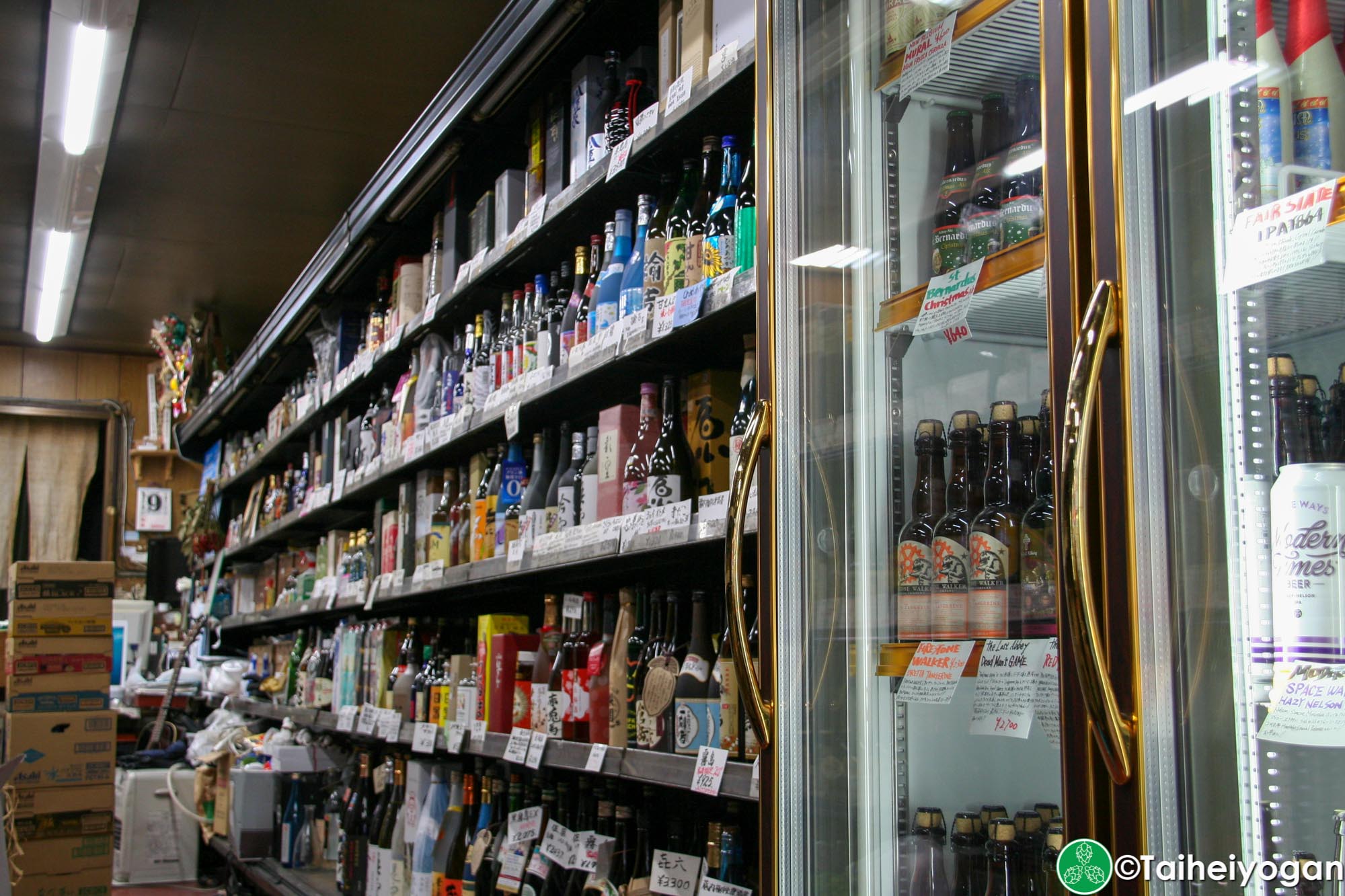 Hiraguchi Toyojiro Sakaten - Interior - Hard Liquor