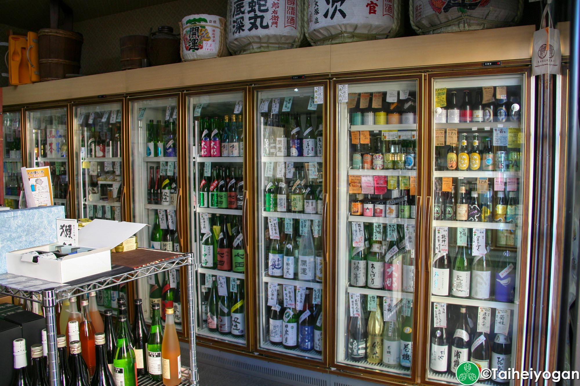 Jizake Takekuma Saketen - Interior - Coolers