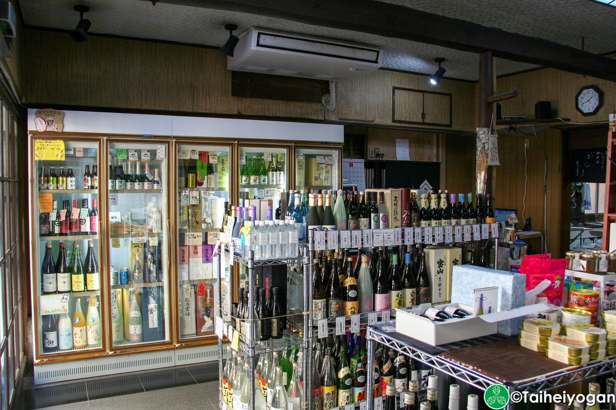 Jizake Takekuma Saketen - Interior - Coolers