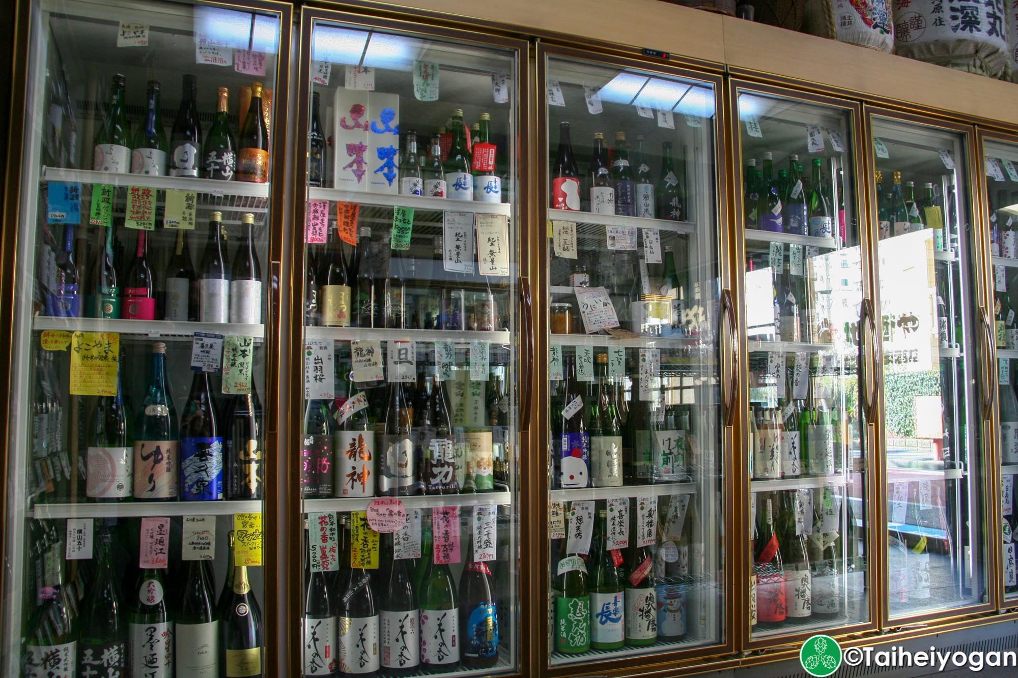 Jizake Takekuma Saketen - Interior - Coolers