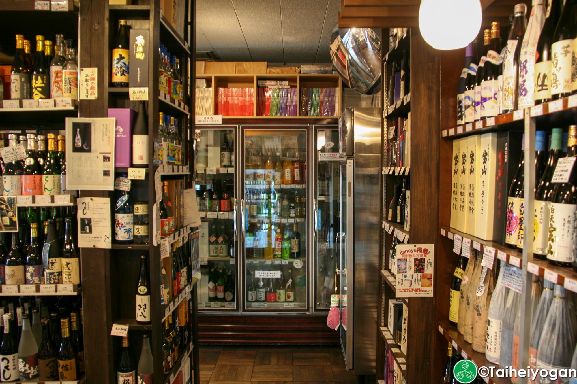 Kagoya (籠屋) - Interior - 1F