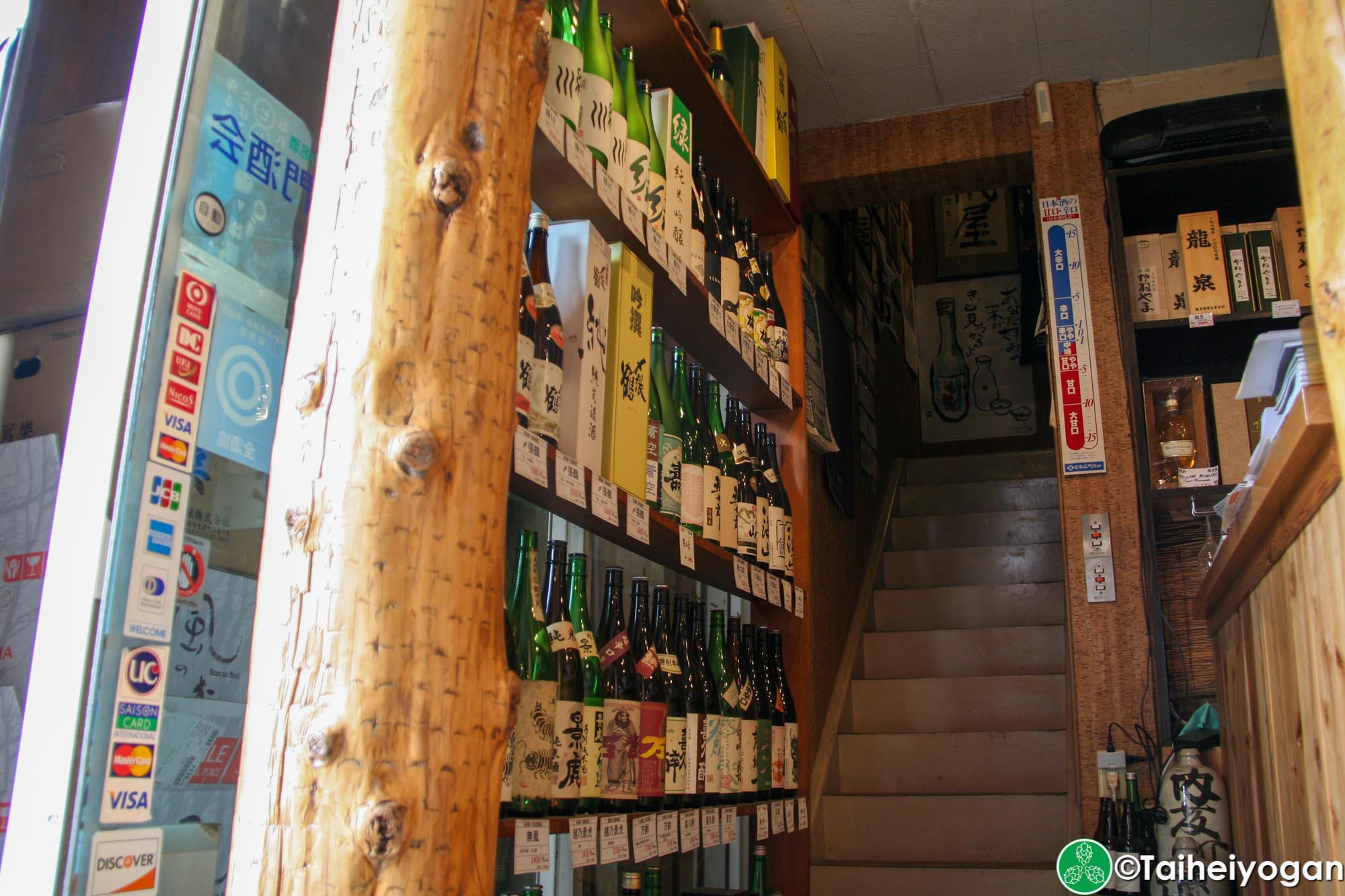 Kagoya (籠屋) - Interior - 1F - Stairs to 2F