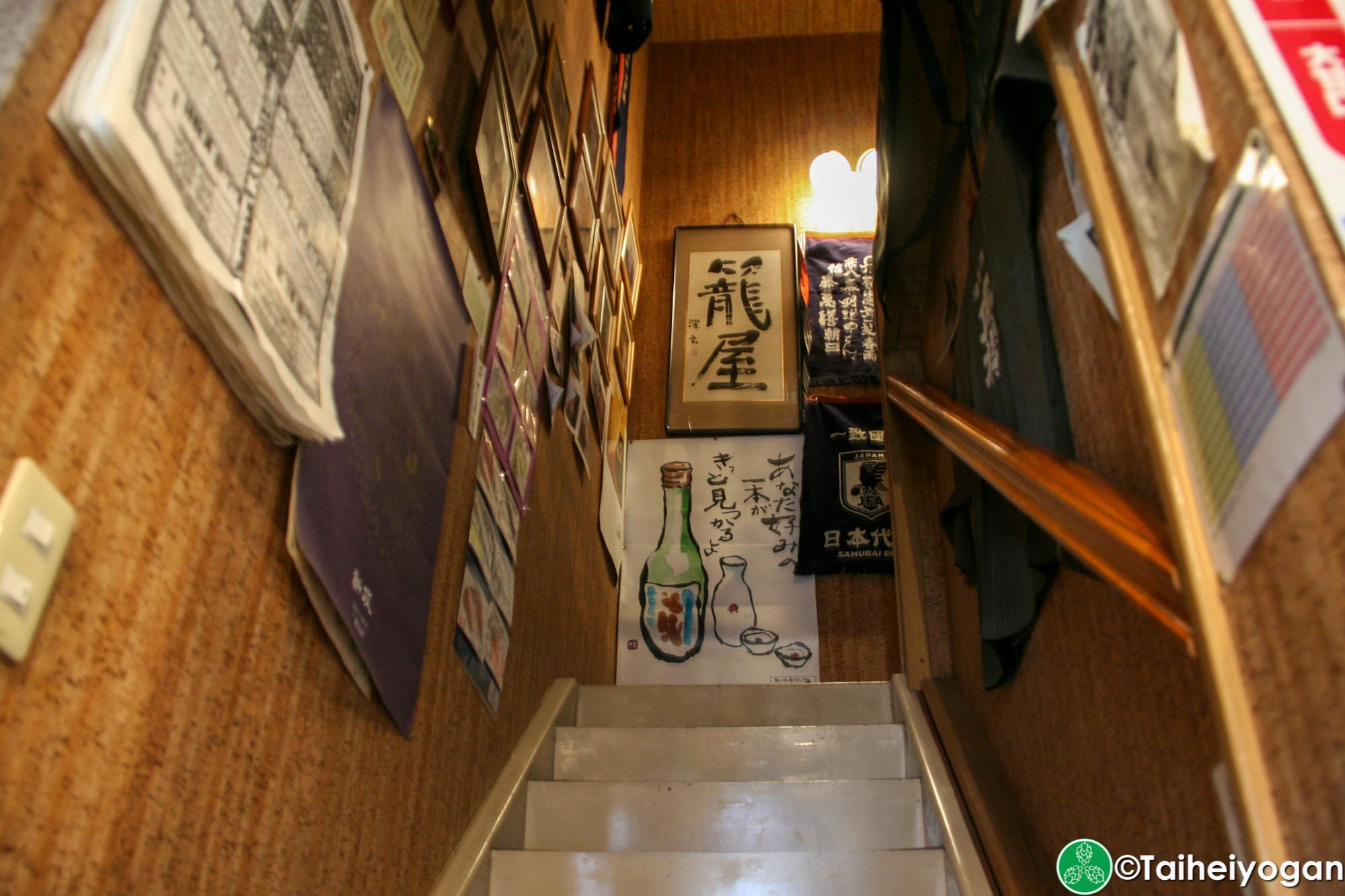 Kagoya (籠屋) - Interior - 1F - Stairs to 2F