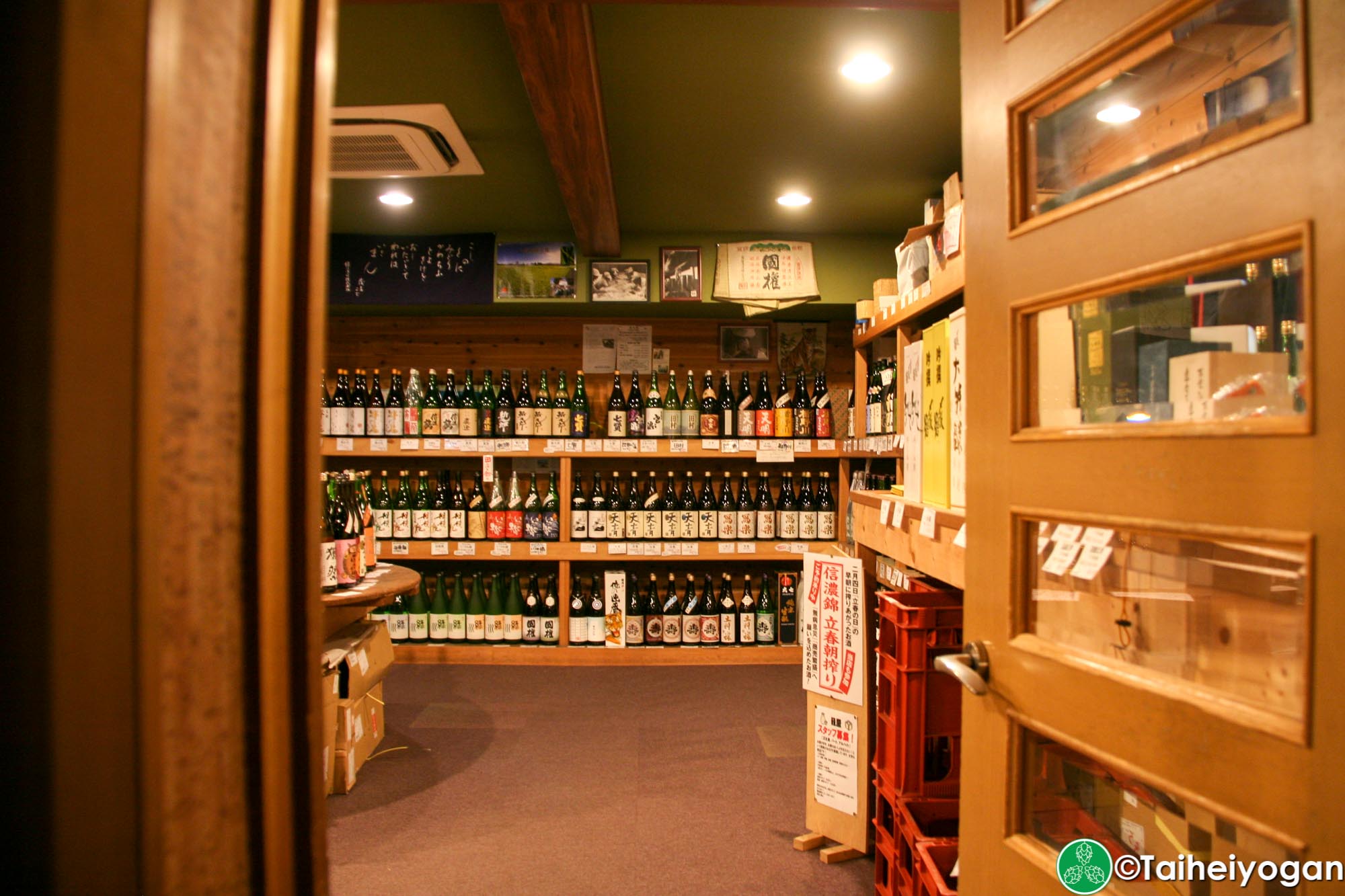 Kagoya (籠屋) - Interior - 2F