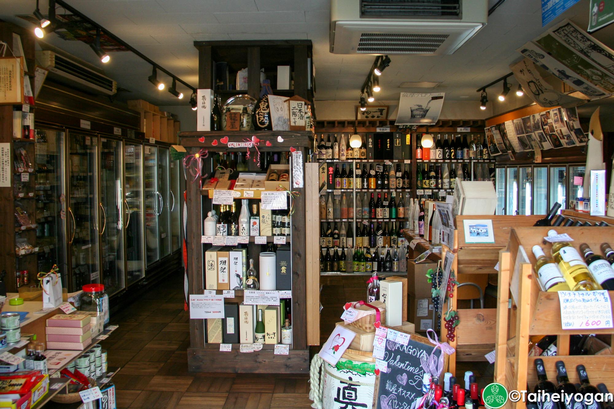 Kagoya (籠屋) - Interior - 1F