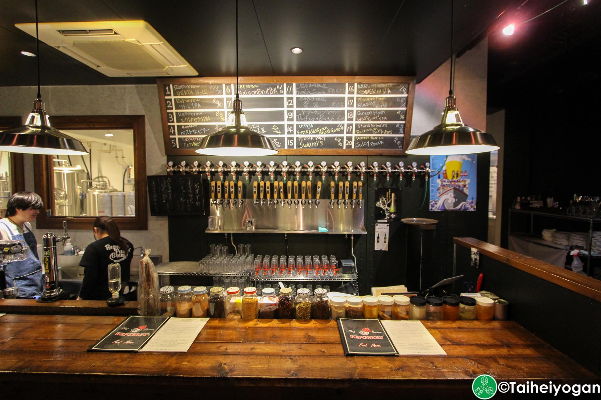 Repubrew - Interior - Beer Taps