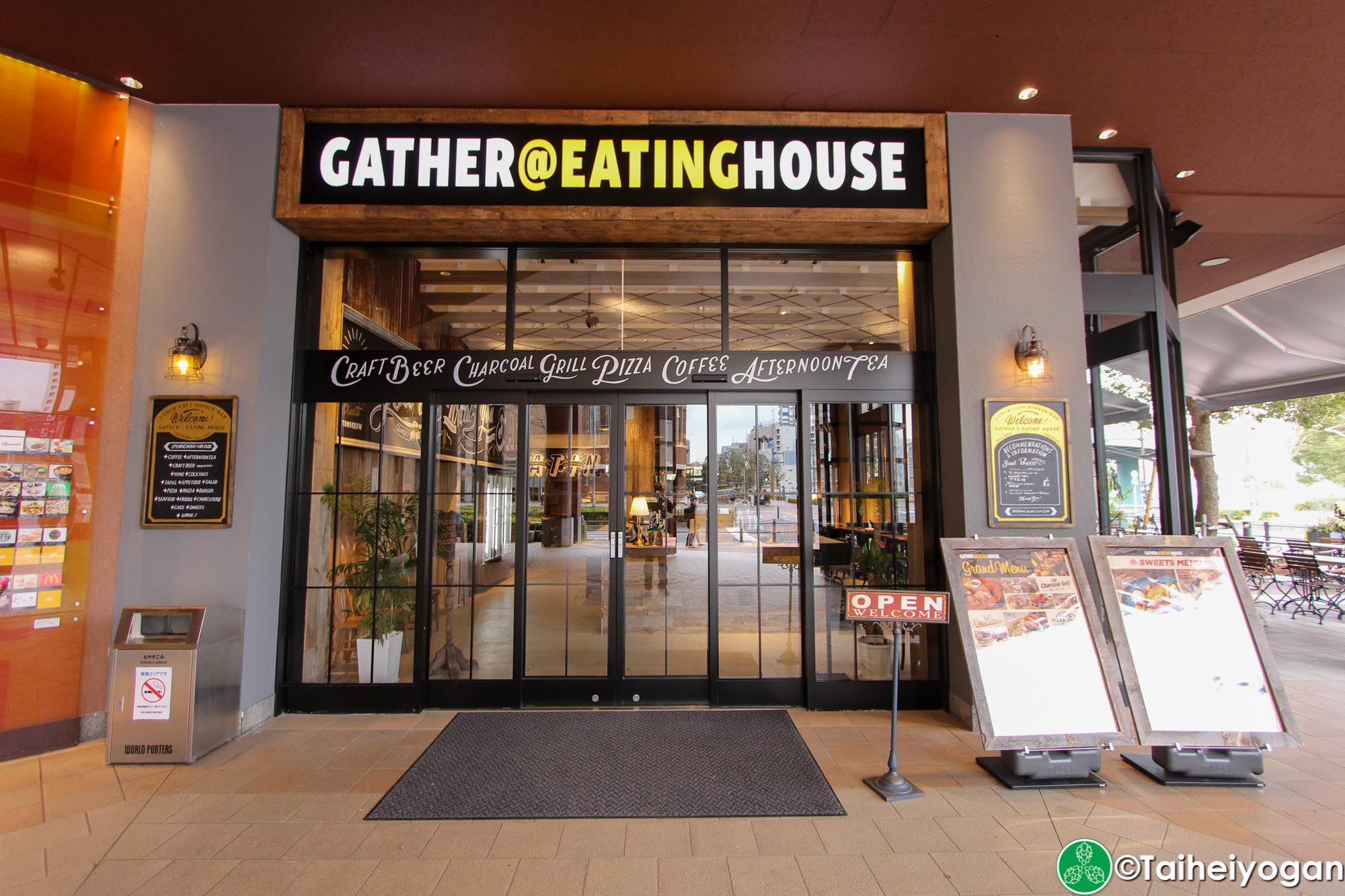 Gather @ Eating House - Entrance