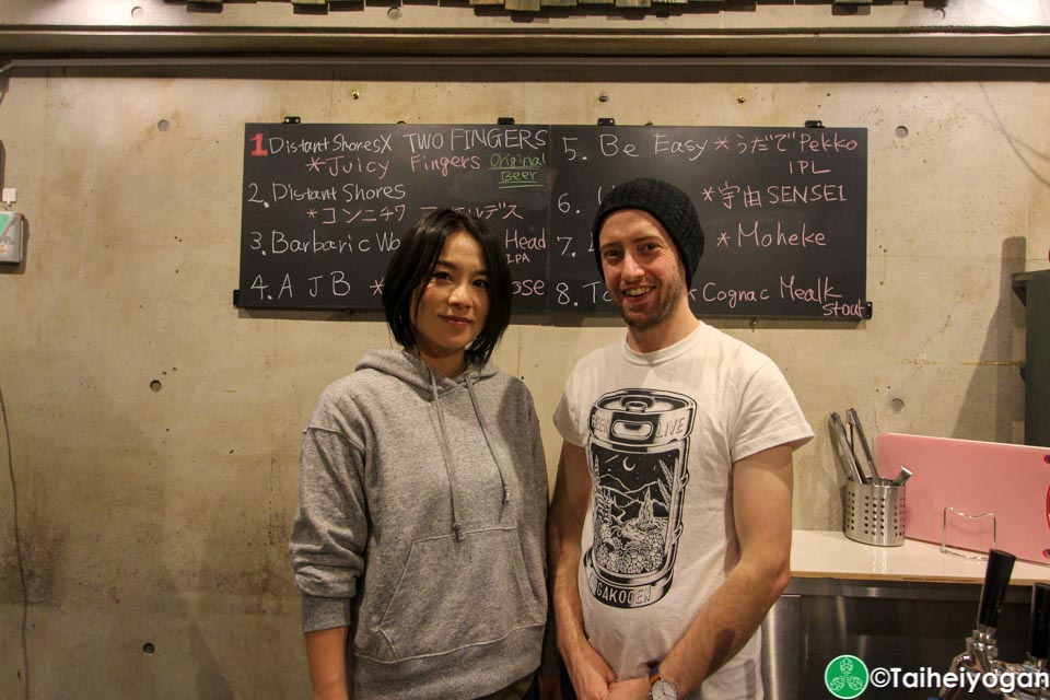 Two Fingers - Naoko and Stefan