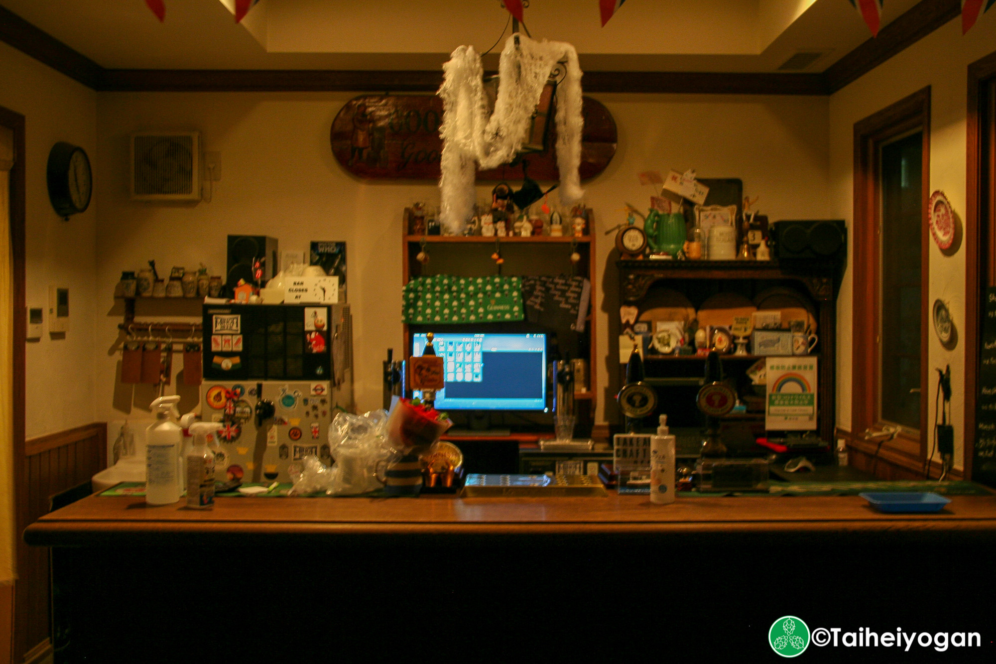 Cat & Cask Tavern - Interior - Bar Counter