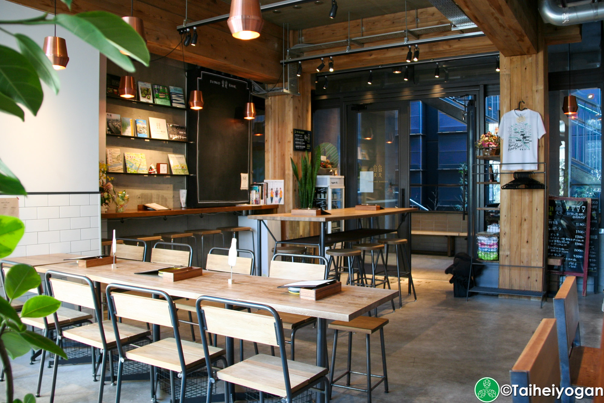 Futako Brewery - Interior - Table Seating