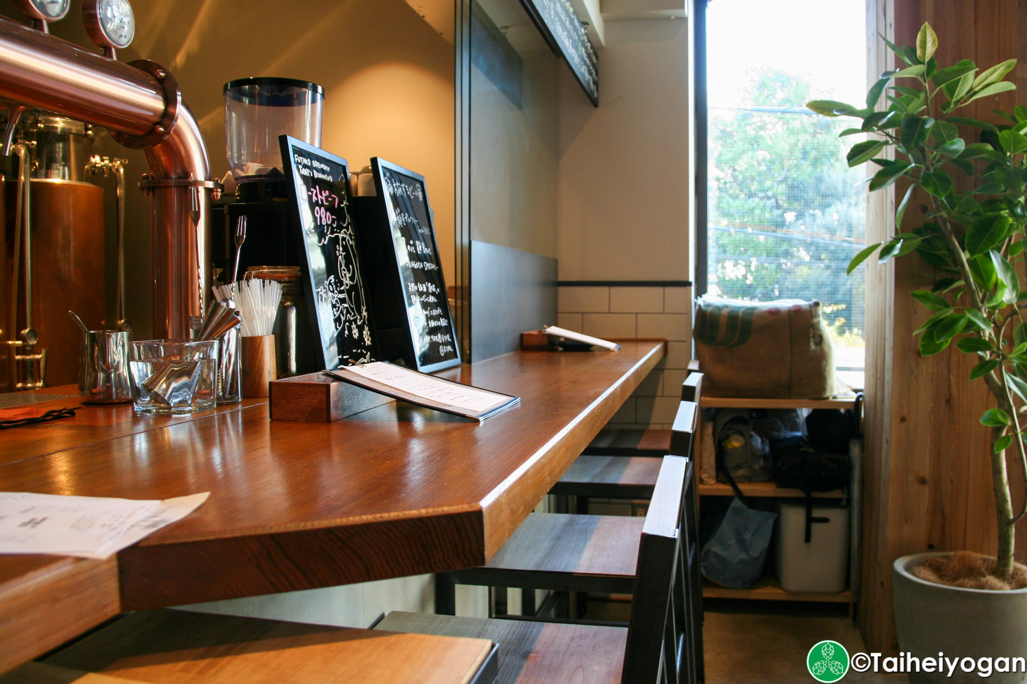 Futako Brewery - Interior - Bar Counter