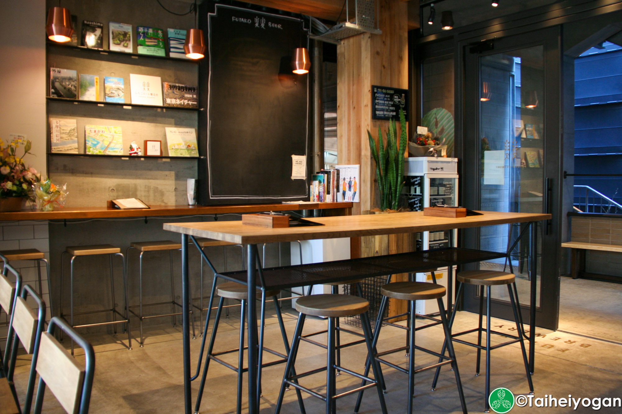 Futako Brewery - Interior - Table Seating