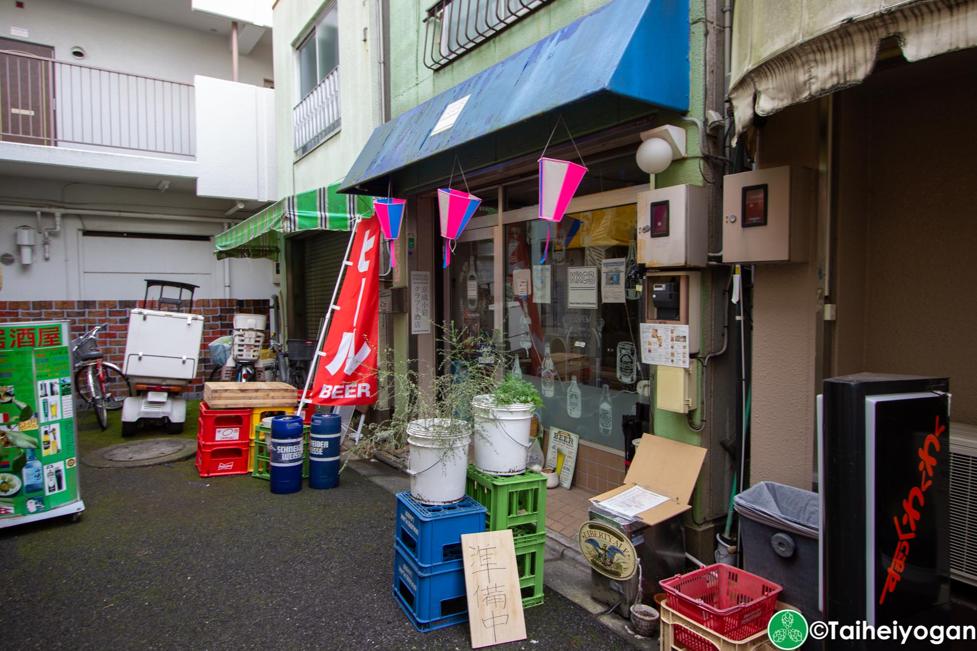 Keisei Koiwa Craft Bottleshop