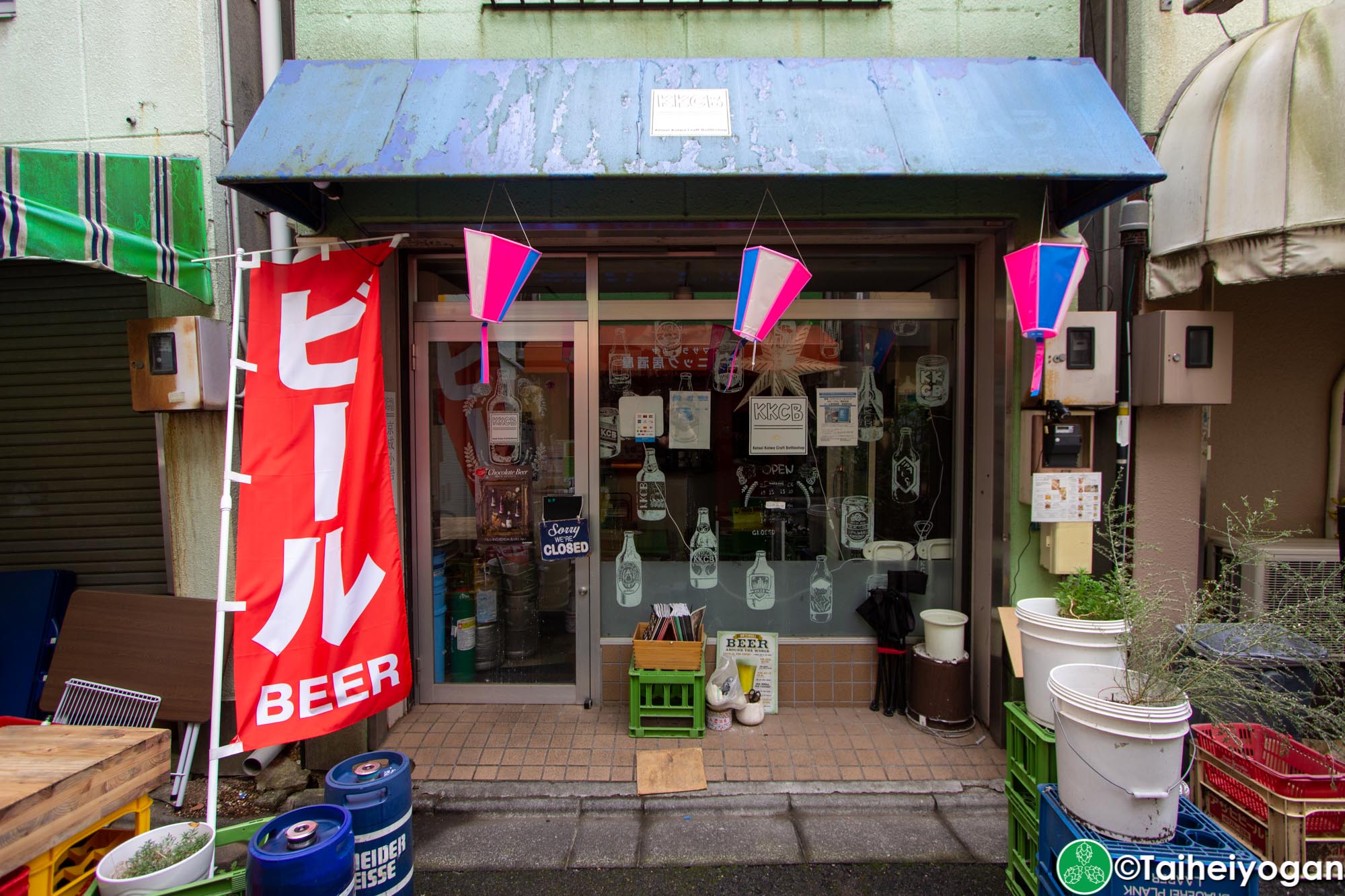 Keisei Koiwa Craft Bottleshop