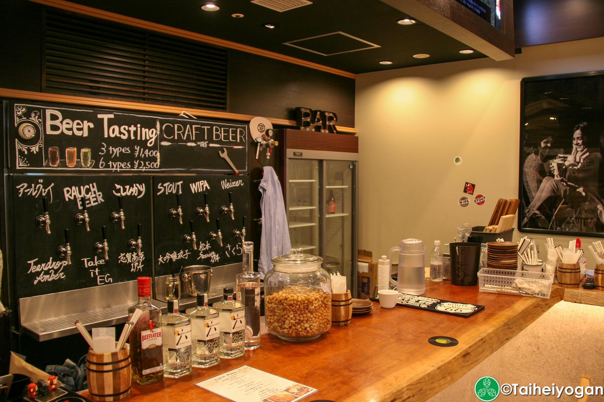 Platinum Fish Craft Beer Bar - プラチナフィッシュクラフトビアバル - Interior - Bar Counter