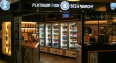 Platinum Fish Craft Beer Marche (プラチナフィッシュクラフトビアマルシェ) - Entrance