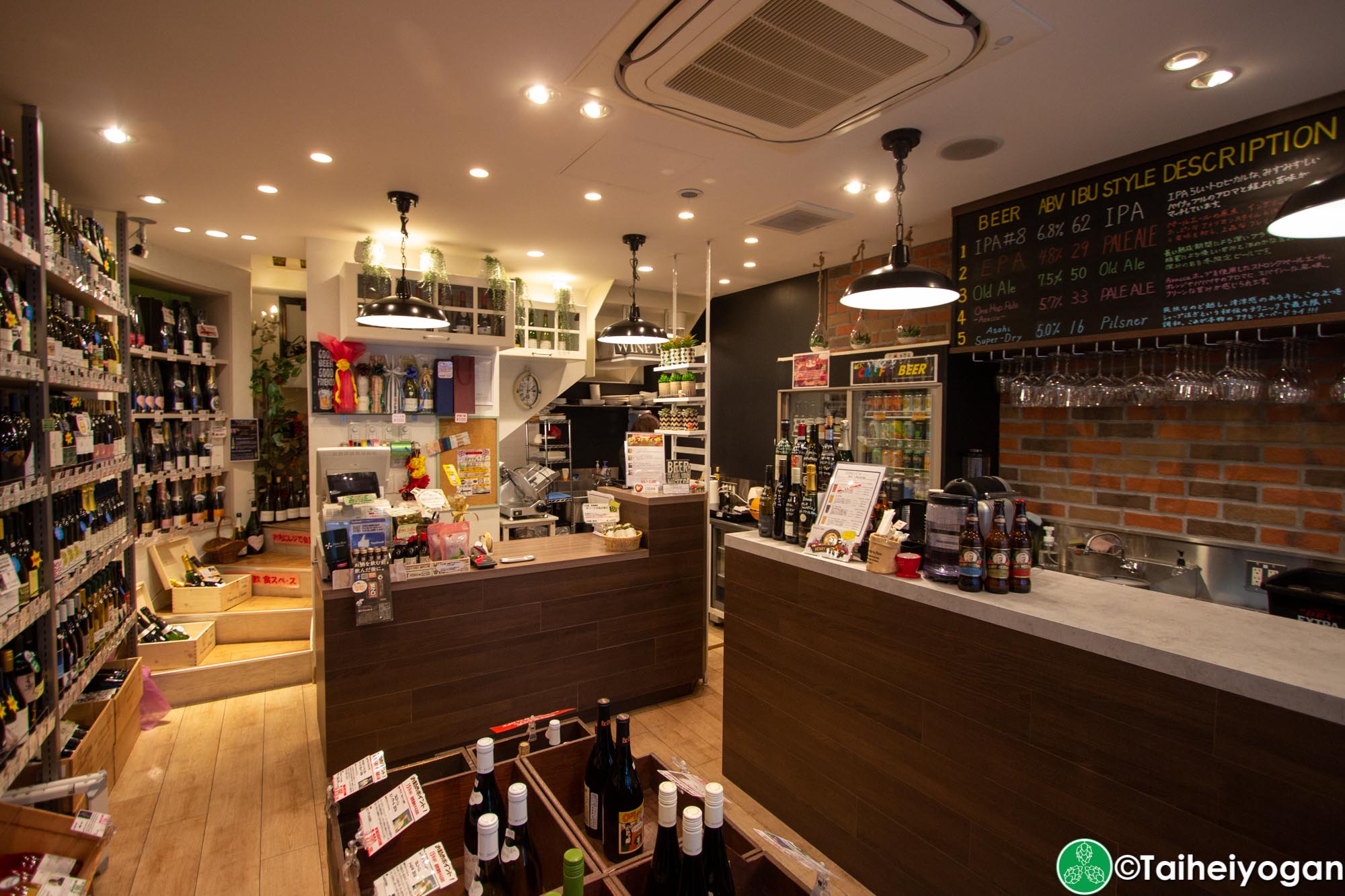 TDM 1874 Aoyama - Interior - 1F - Cashier