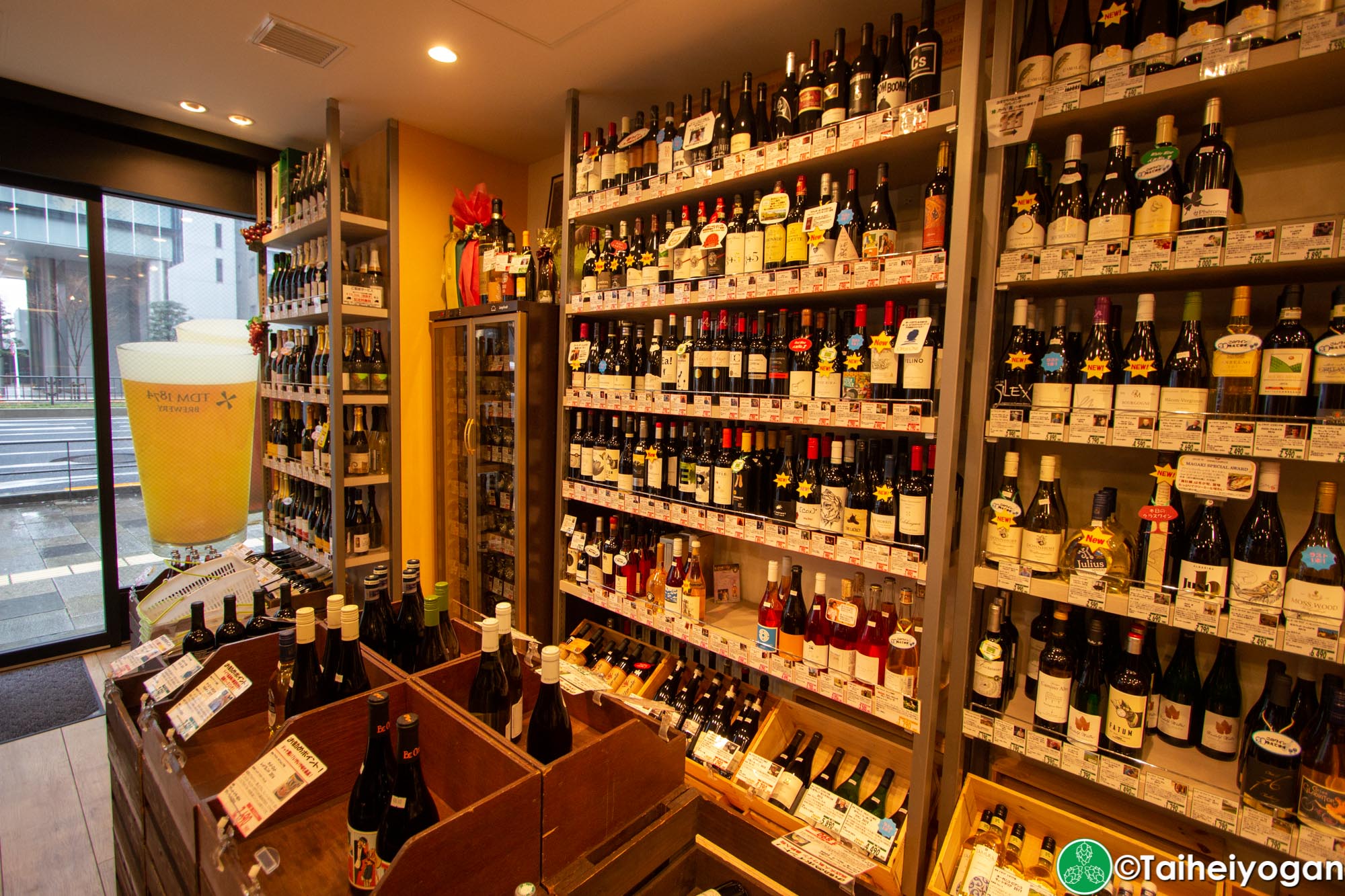 TDM 1874 Aoyama - Interior - 1F - Wine