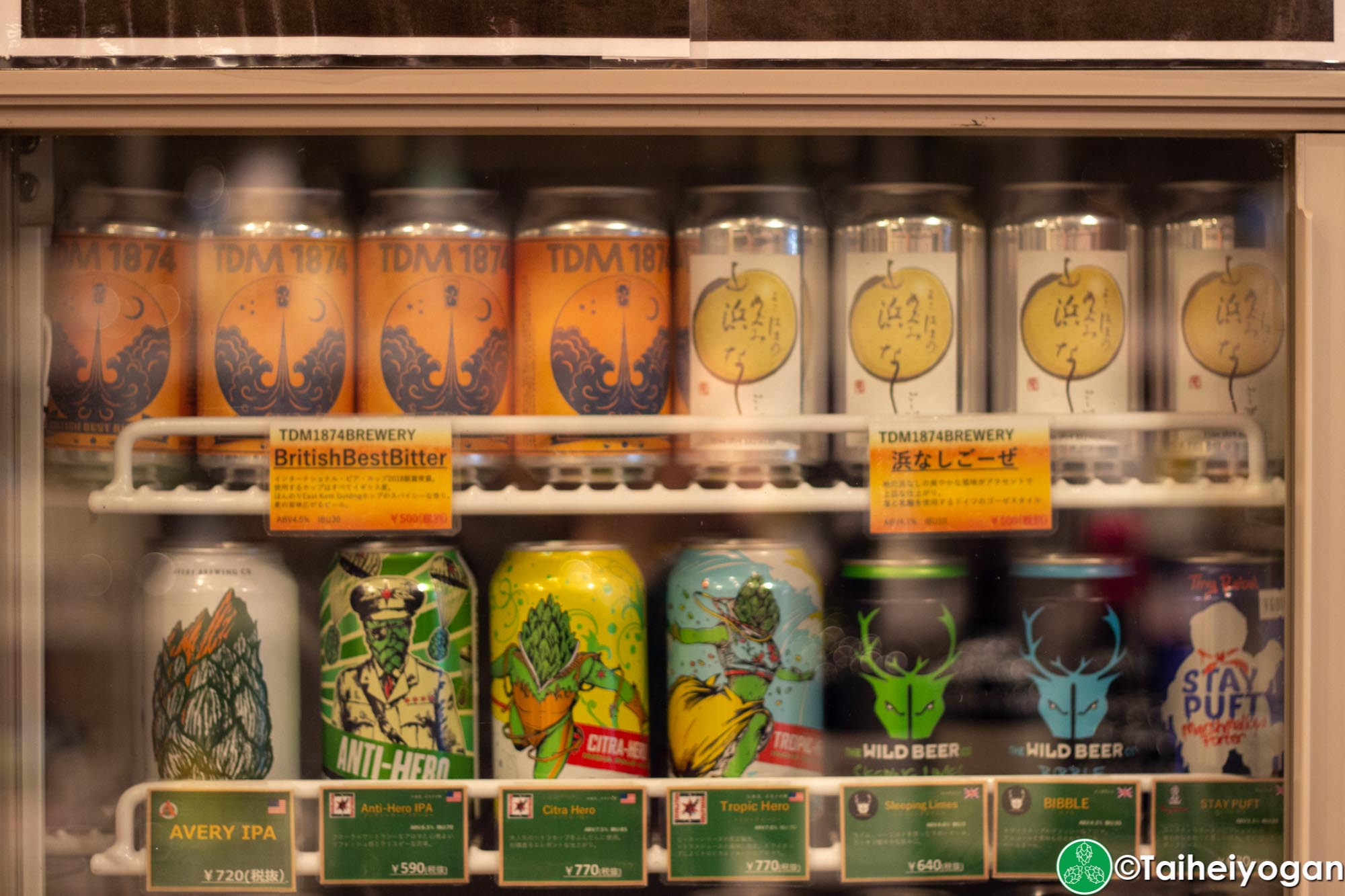 TDM 1874 Aoyama - Interior - 1F - TDM 1874 Craft Beer
