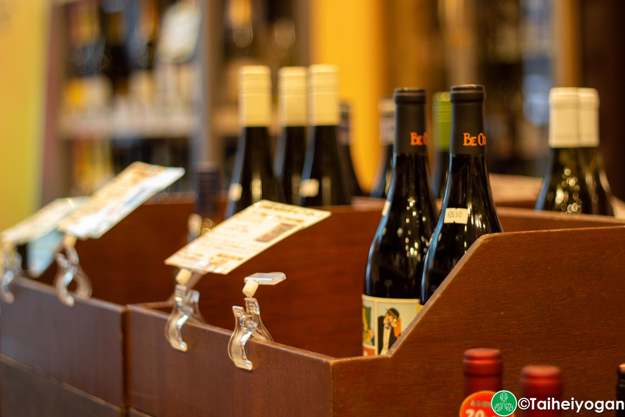 TDM 1874 Aoyama - Interior - 1F - Wine