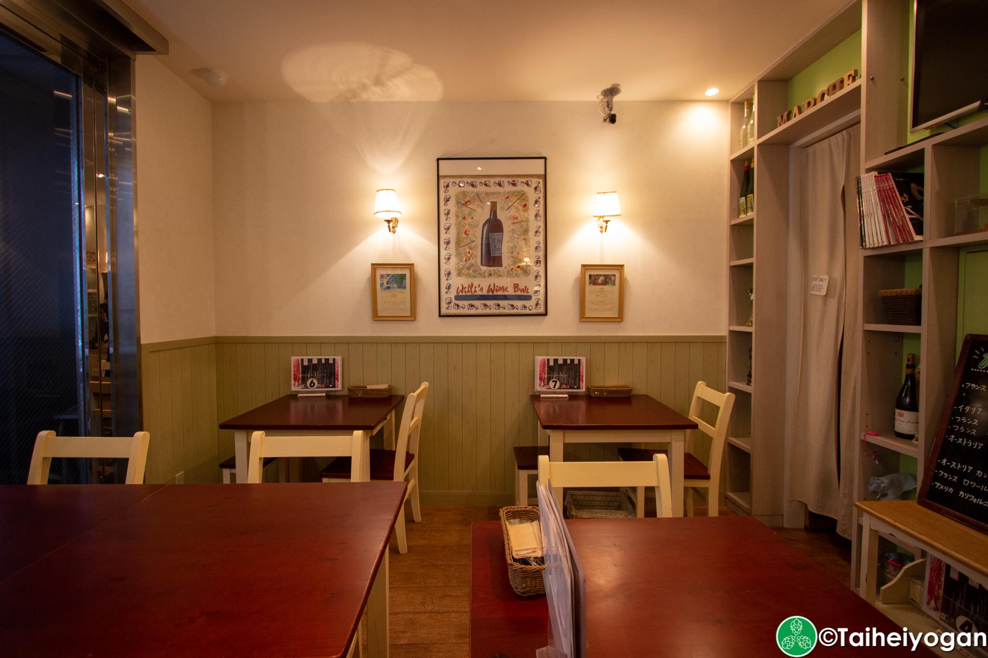 TDM 1874 Aoyama - Interior - 2F - Tables